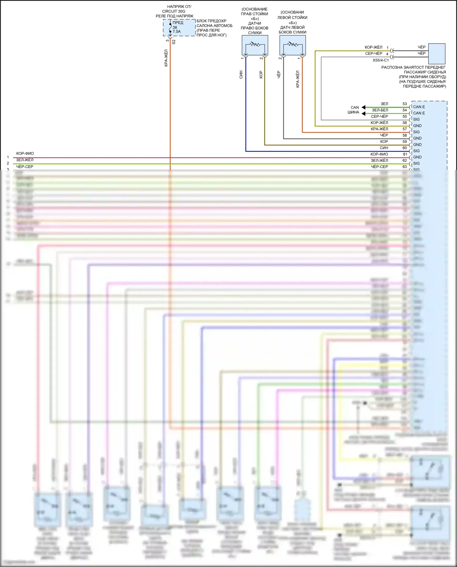 B-класс Mercedes-Benz W246 рестайлинг (2014-2018): Электросхема подушек безопасности (4 из 4) 