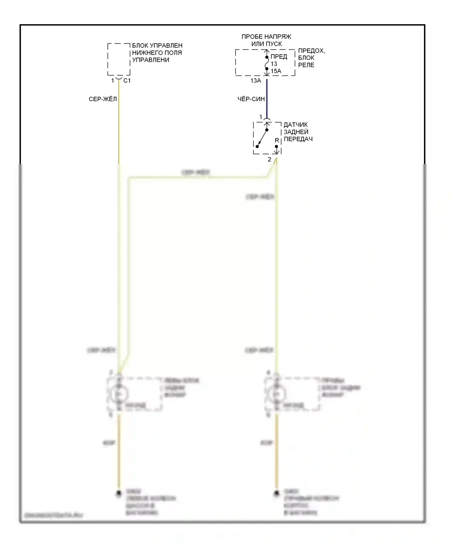 C-класс AMG Mercedes-Benz W202 рестайлинг (1997-2000): Электросхема фонарей заднего хода 