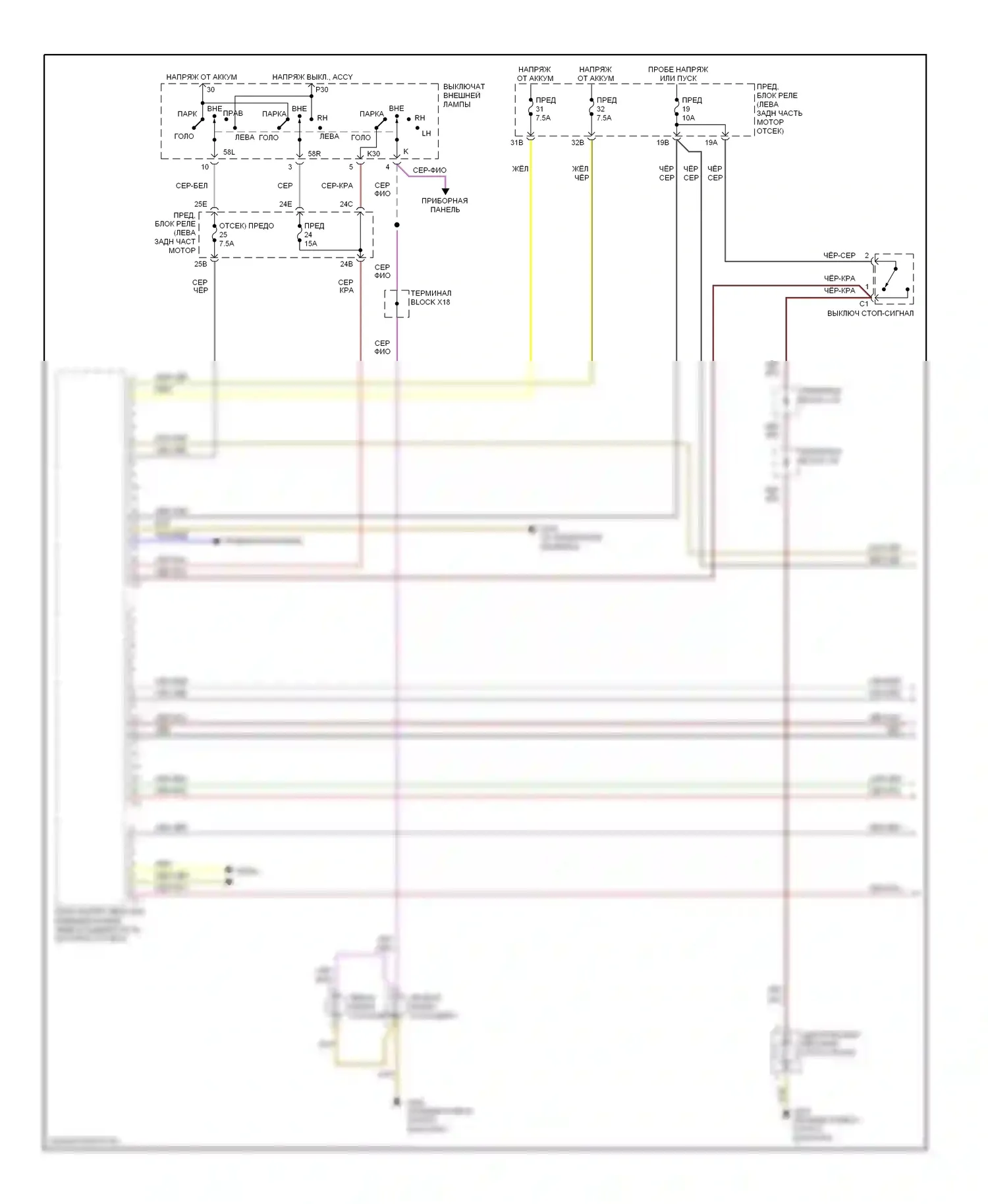 C-класс AMG Mercedes-Benz W202 рестайлинг (1997-2000): Электросхема внешнего освещения (1 из 2) 