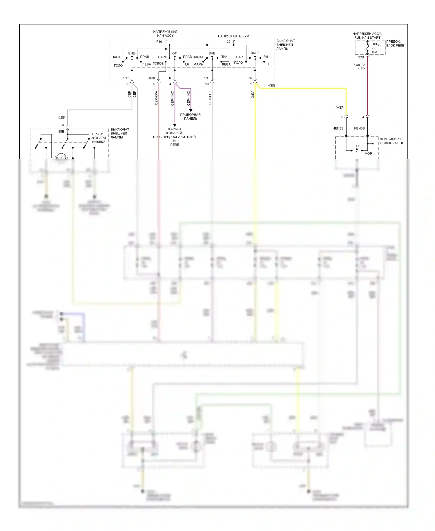 C-класс AMG Mercedes-Benz W202 рестайлинг (1997-2000): Электросхема фар, без ксеноновых ламп 