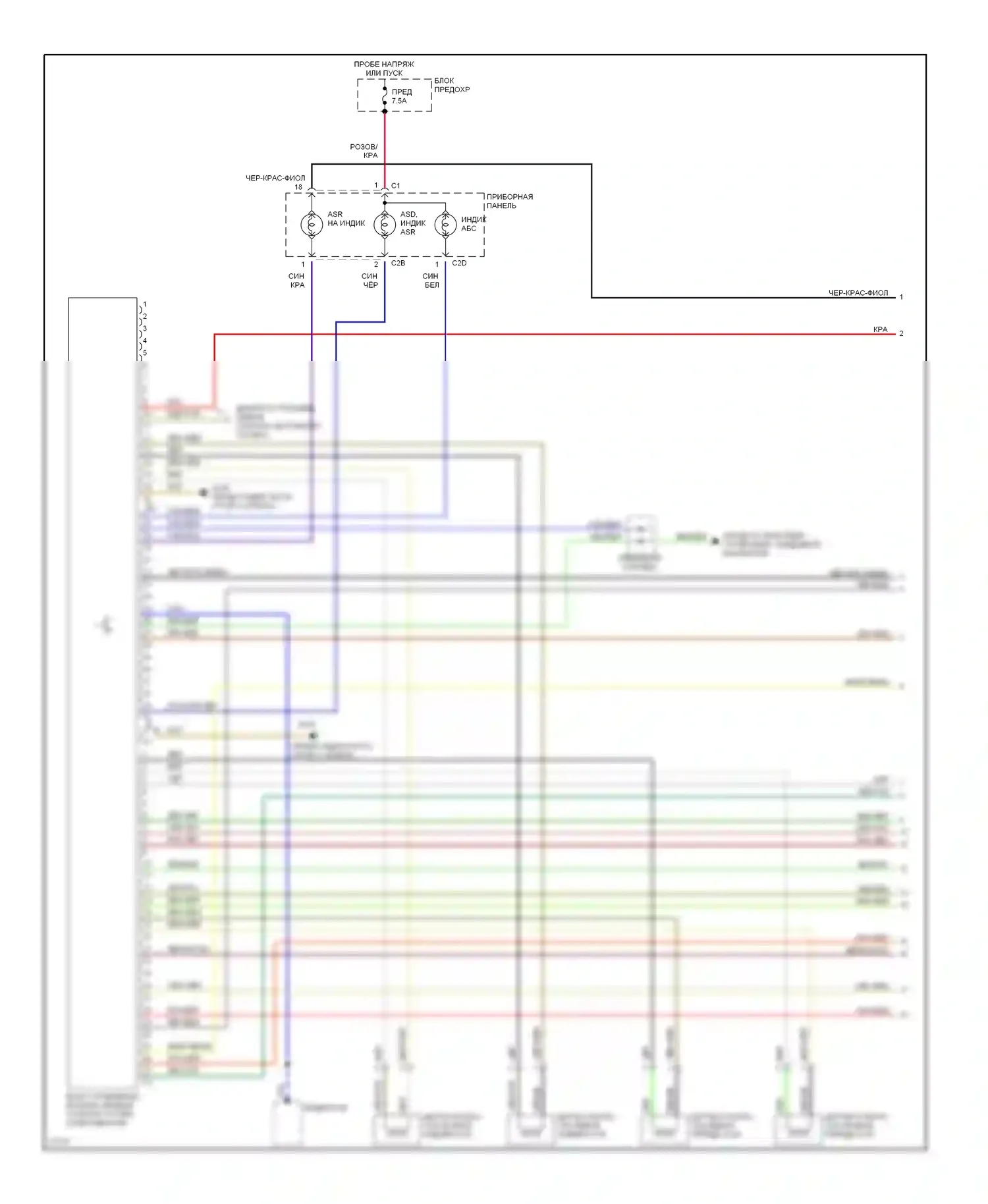 C-класс Mercedes-Benz W202 (1993-1997): Электросхемы антиблокировочной системы abs, с контролем тяги (1 из 2) 