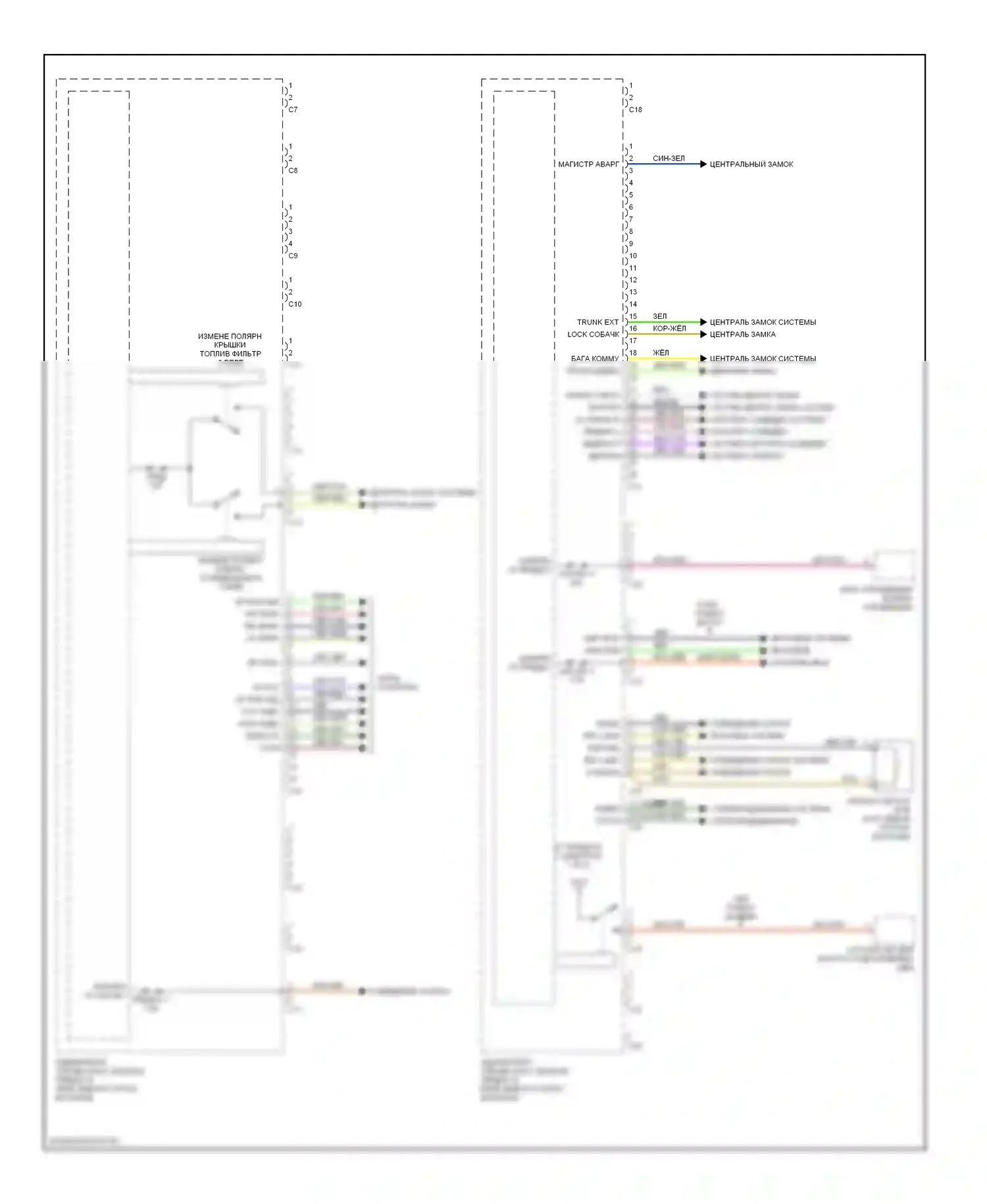 C-класс AMG Mercedes-Benz W203/S203/CL203 рестайлинг (2004-2007): Электросхема заднего блока управления sam (2 из 2) 