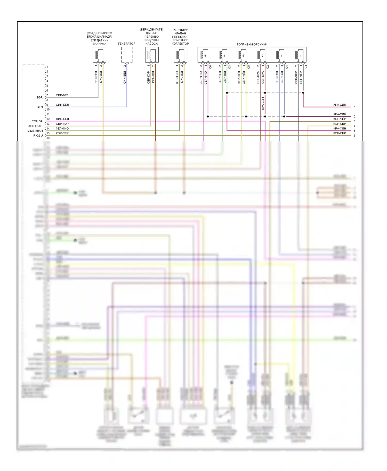 C-класс AMG Mercedes-Benz W203/S203/CL203 рестайлинг (2004-2007): Электросхема двигателя 2.6л (1 из 3) 