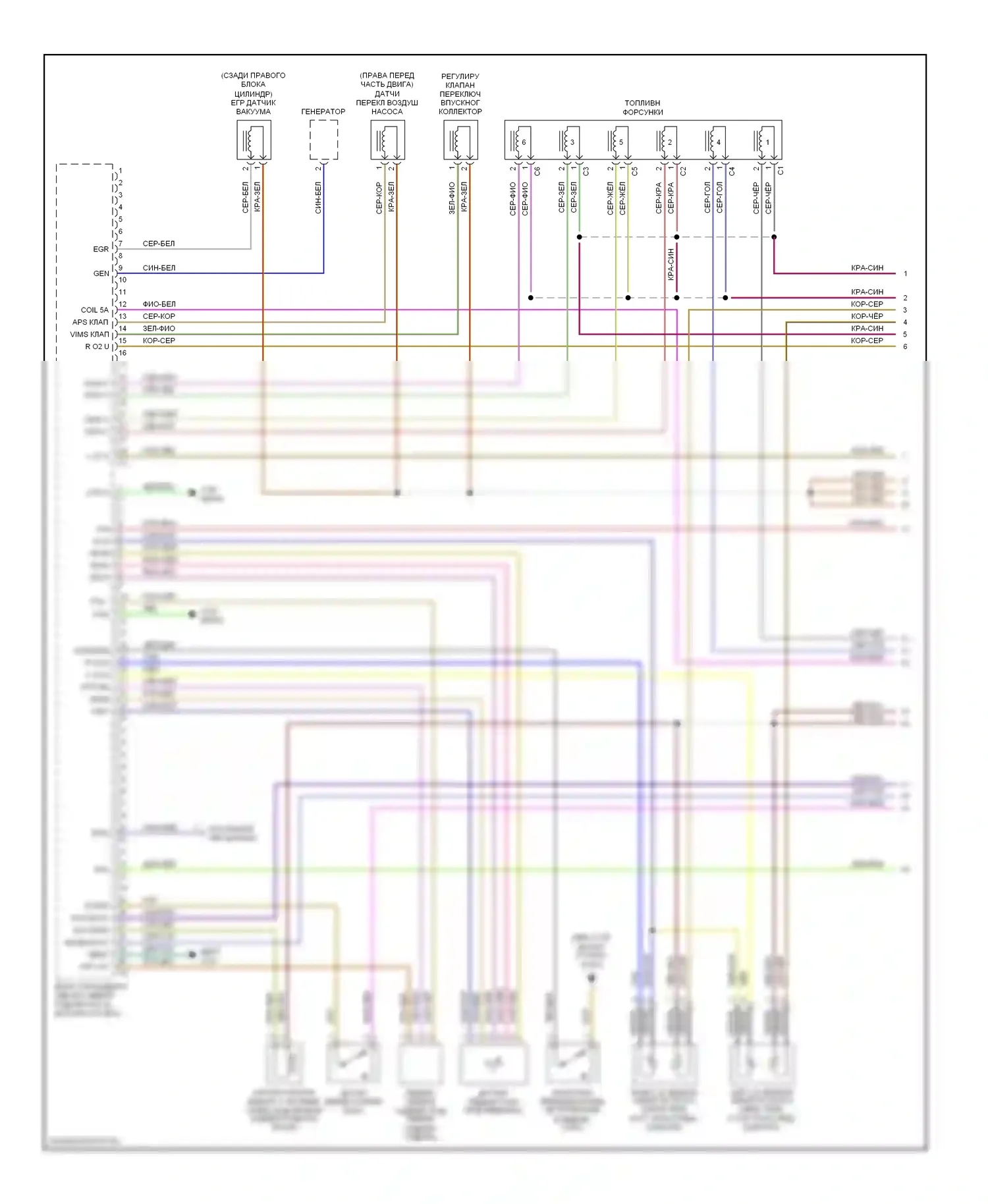 C-класс AMG Mercedes-Benz W203/S203/CL203 рестайлинг (2004-2007): Электросхема двигателя 3.2l (1 из 3) 