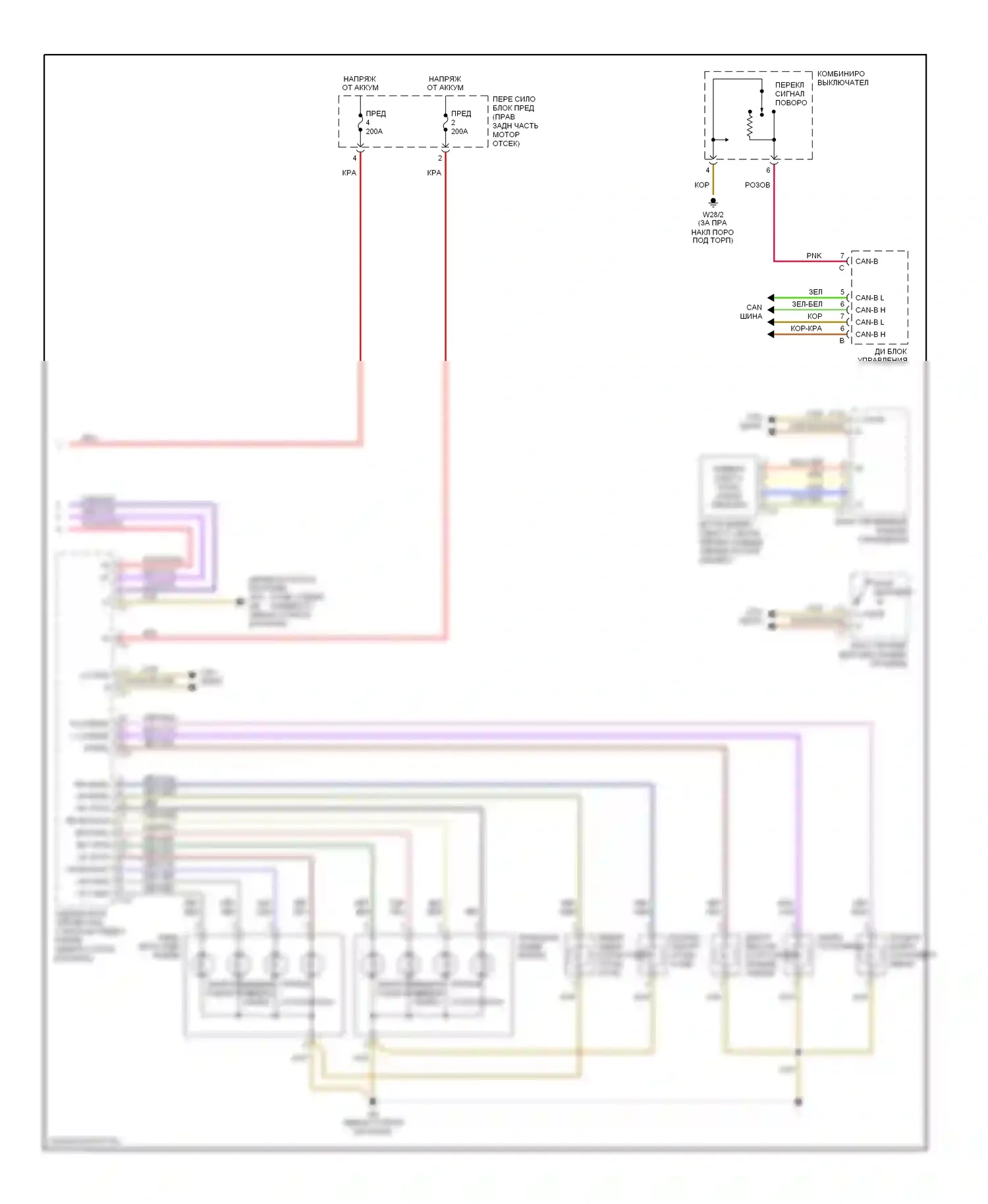 C-класс AMG Mercedes-Benz W203/S203/CL203 рестайлинг (2004-2007): Электросхема фар и фонарей (2 из 2) 