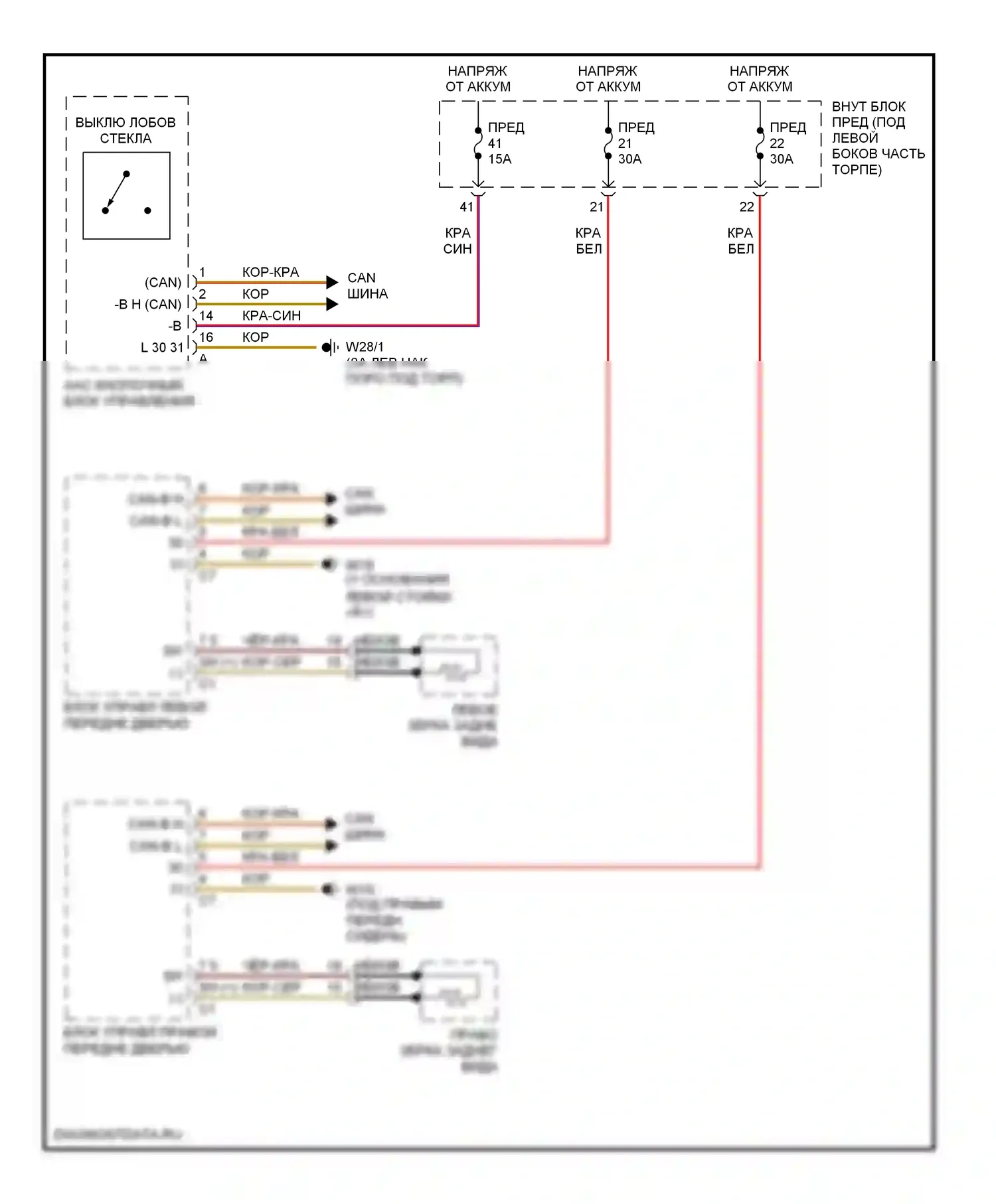 C-класс AMG Mercedes-Benz W203/S203/CL203 рестайлинг (2004-2007): Электросхема обогреваемых зеркал 