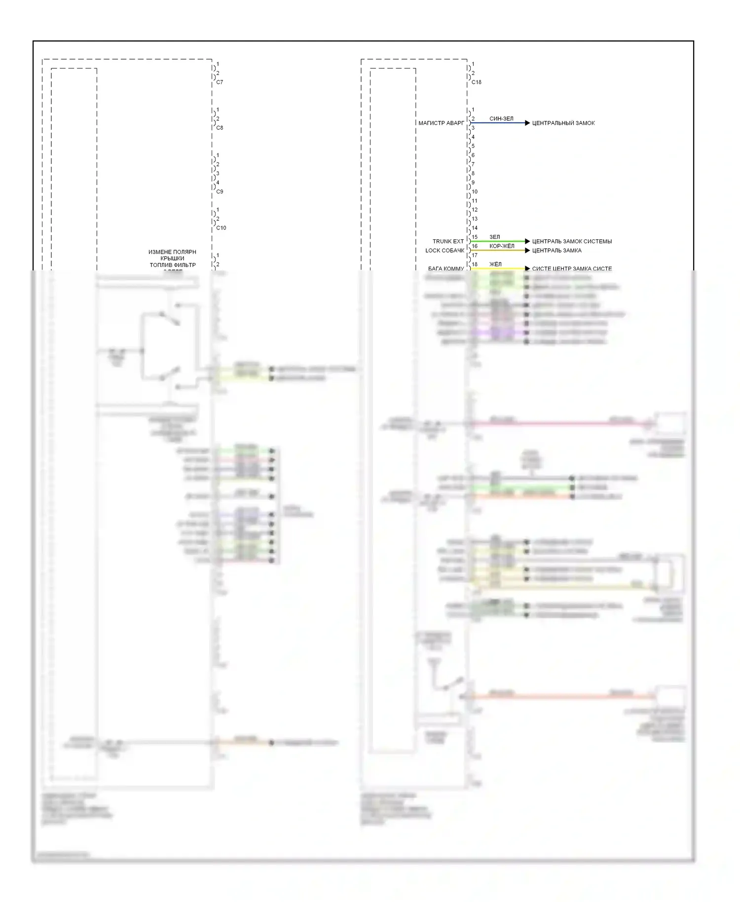C-класс Mercedes-Benz W203/S203/CL203 рестайлинг (2004-2008): Электросхема заднего блока управления sam (2 из 2) 
