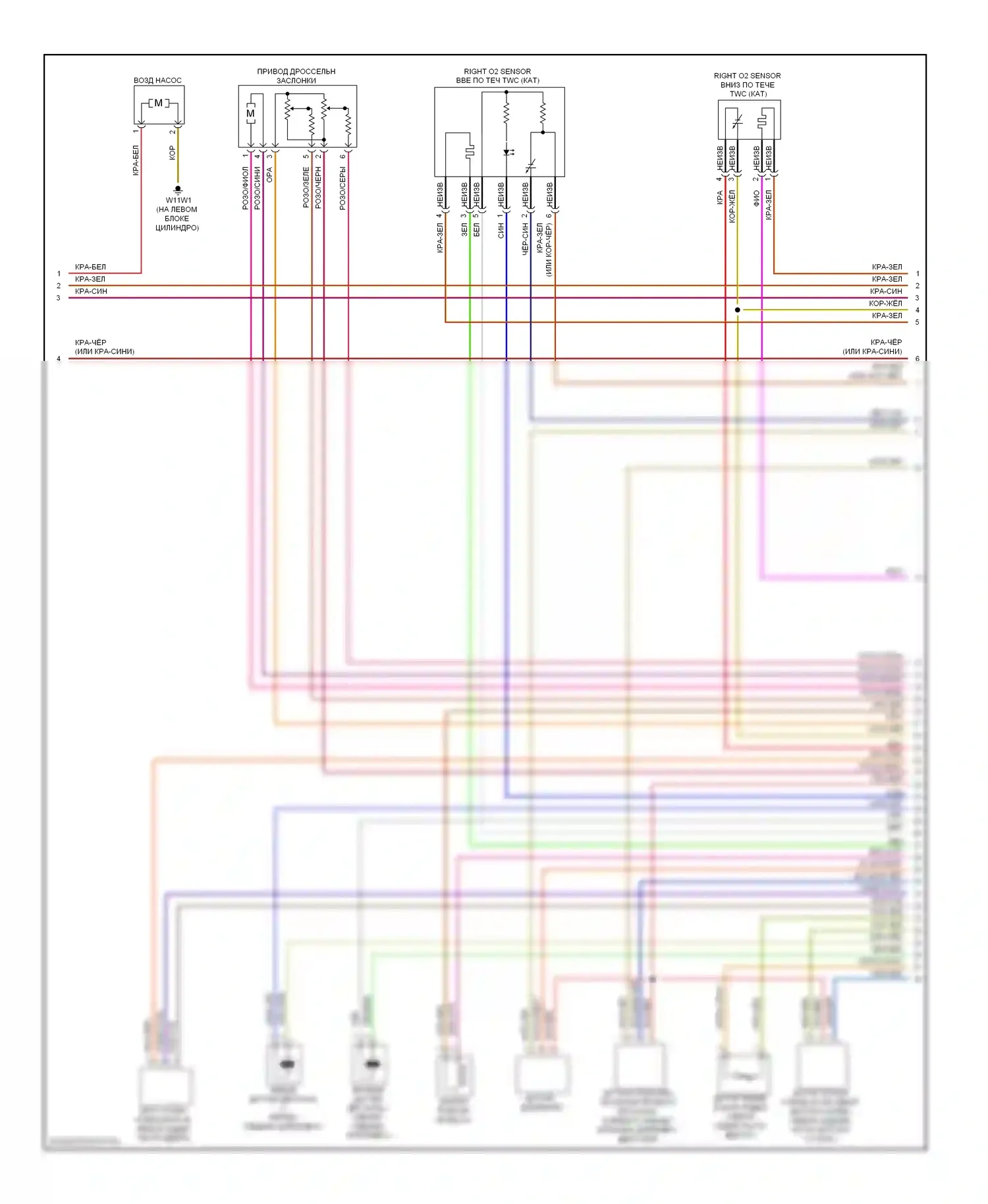 C-класс Mercedes-Benz W203/S203/CL203 рестайлинг (2004-2008): Электросхема двигателя 3.0l (2 из 4) 