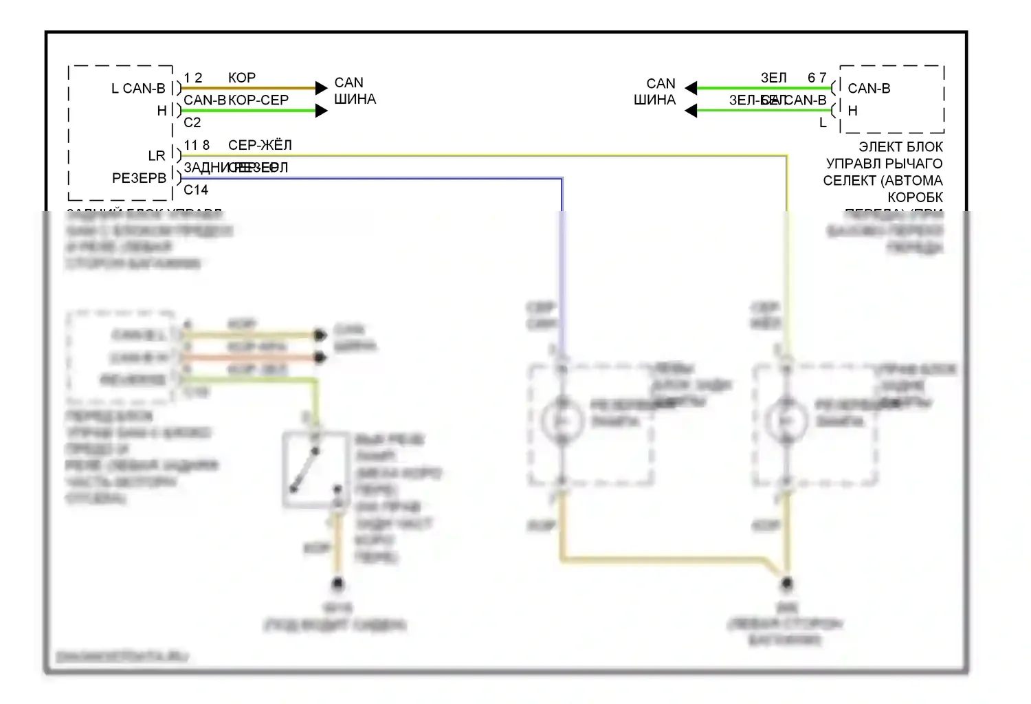 C-класс Mercedes-Benz W203/S203/CL203 рестайлинг (2004-2008): Электросхема фонарей заднего хода 
