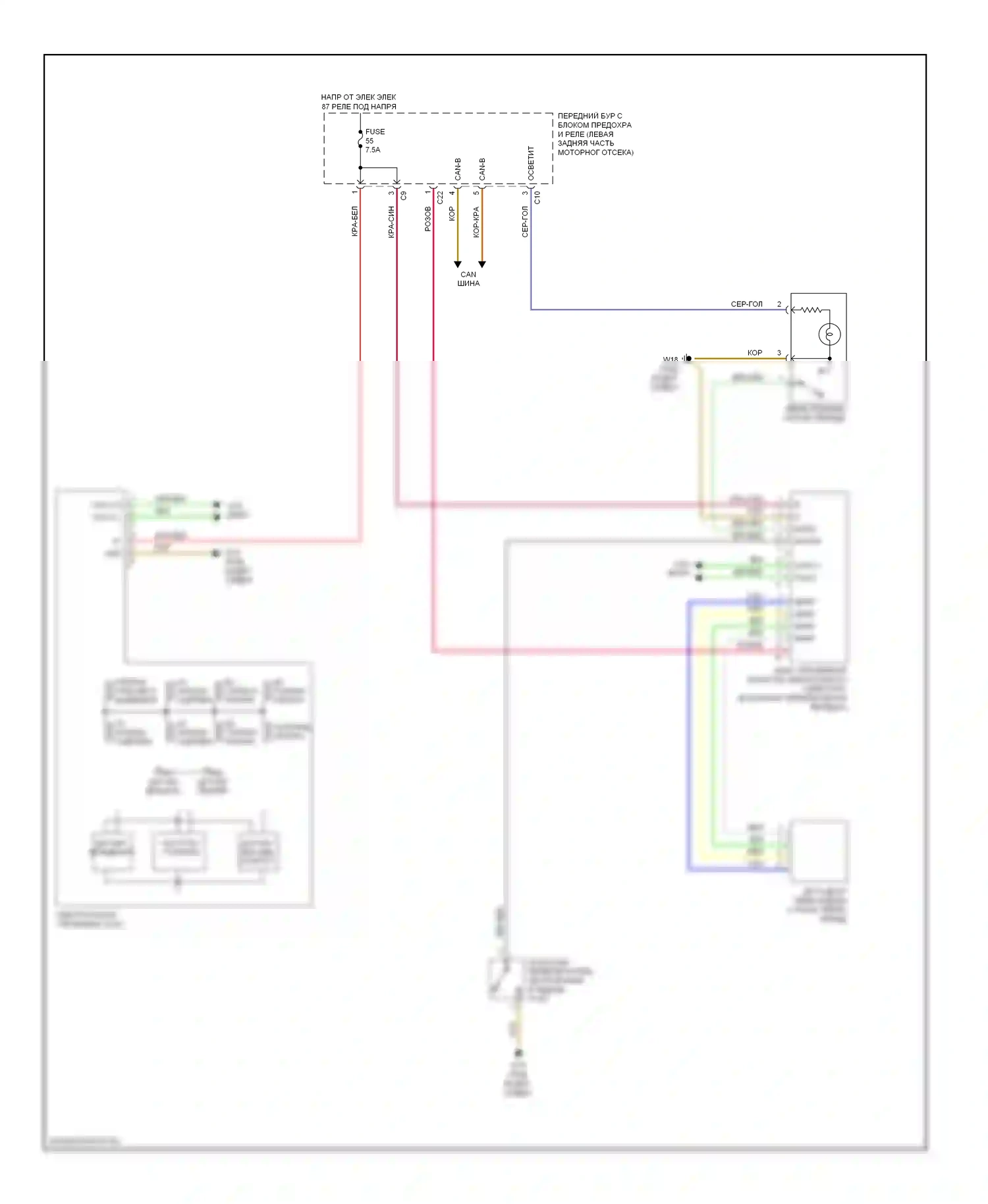 C-класс Mercedes-Benz W203/S203/CL203 рестайлинг (2004-2008): Электросхема соединений коробки передач, 7-ступенчатая автоматическая коробка передач 
