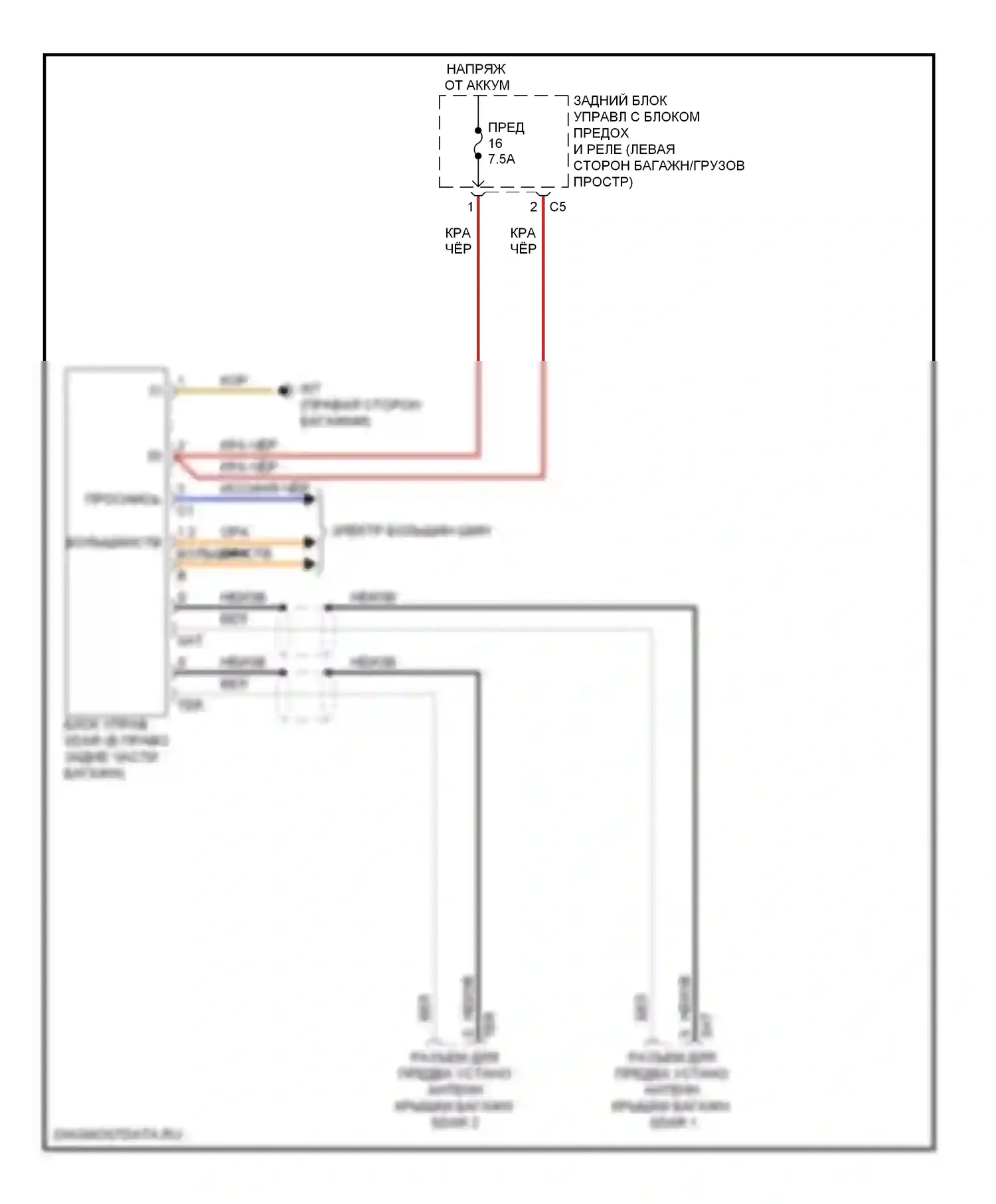 C-класс Mercedes-Benz W203/S203/CL203 рестайлинг (2004-2008): Электросхема спутниковой магнитолы 