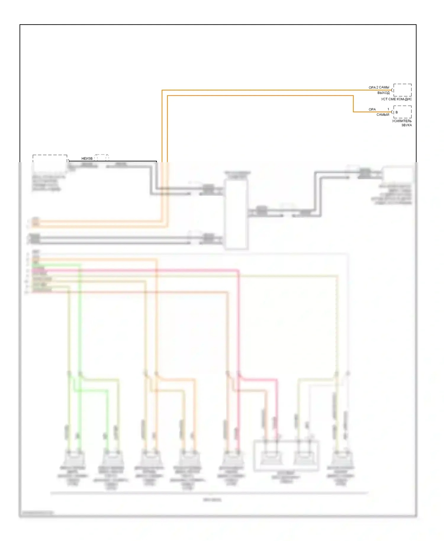 C-класс Mercedes-Benz W203/S203/CL203 рестайлинг (2004-2008): Электросхема управления (2 из 2) 