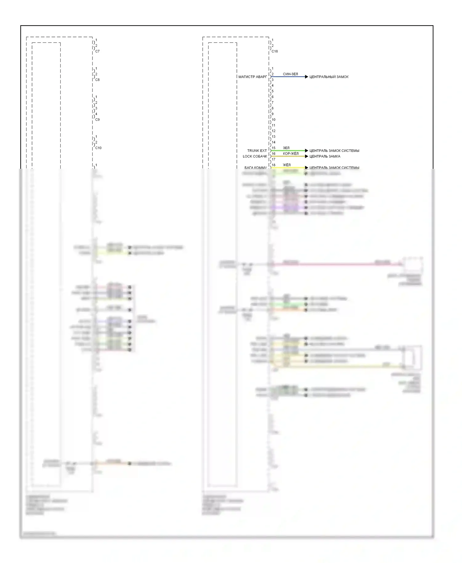 C-класс Mercedes-Benz W203/S203/CL203 (2000-2004): Электросхема заднего блока управления sam (2 из 2) 