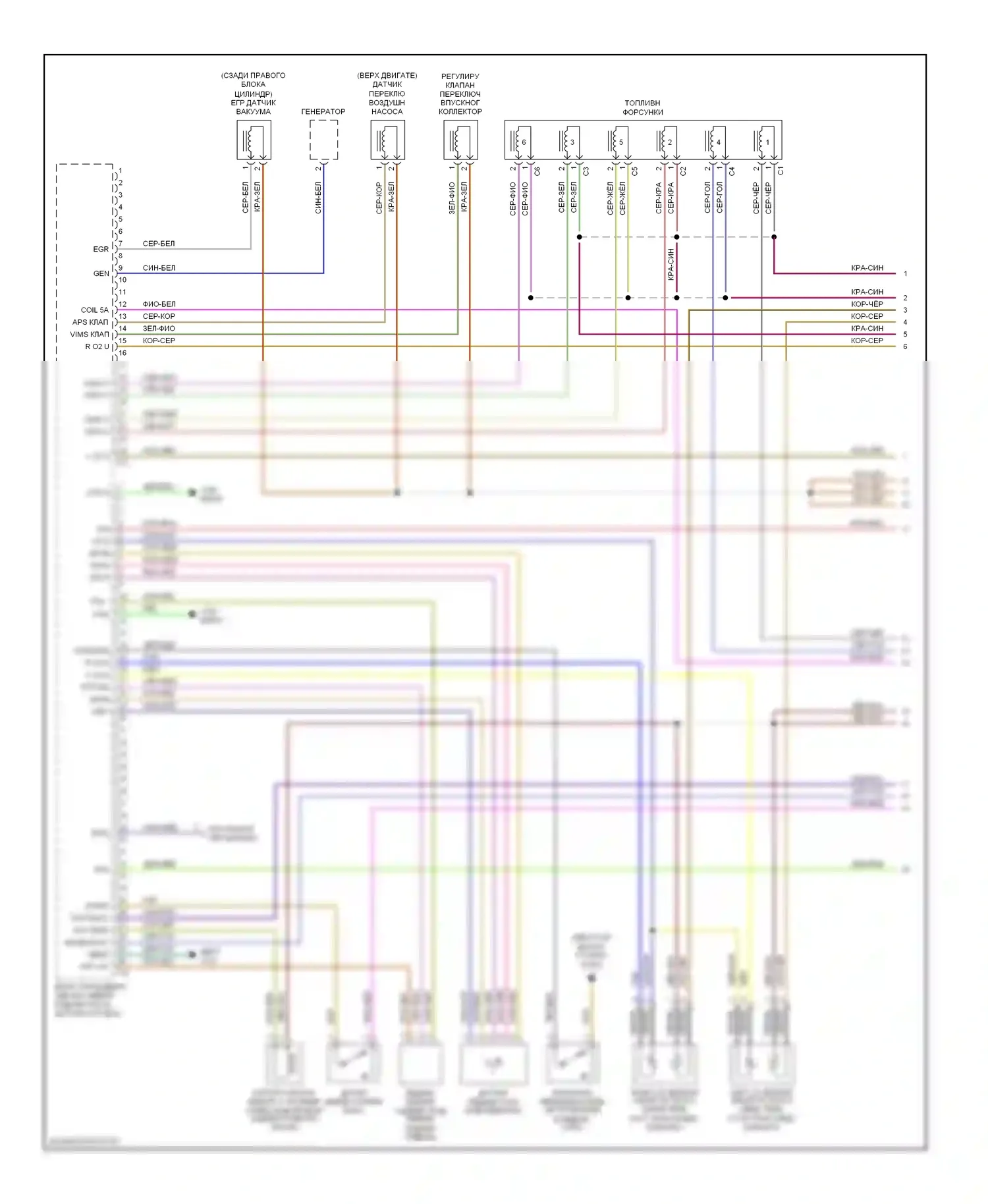 C-класс Mercedes-Benz W203/S203/CL203 (2000-2004): Электросхема двигателя 3.2l (1 из 3) 