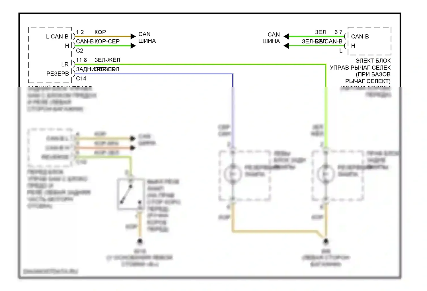 C-класс Mercedes-Benz W203/S203/CL203 (2000-2004): Электросхема фонарей заднего хода 