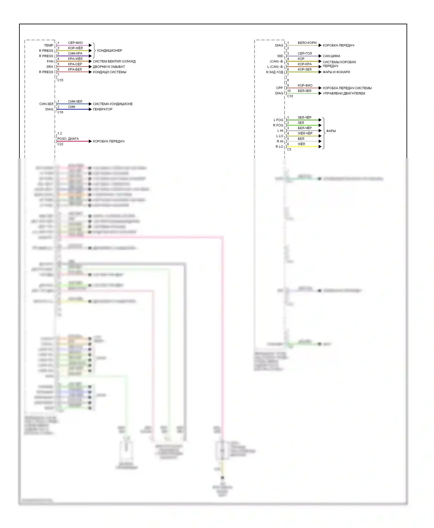 C-класс AMG Mercedes-Benz W203/S203/CL203 (2001-2004): Электросхема переднего блока управления sam (3 из 3) 