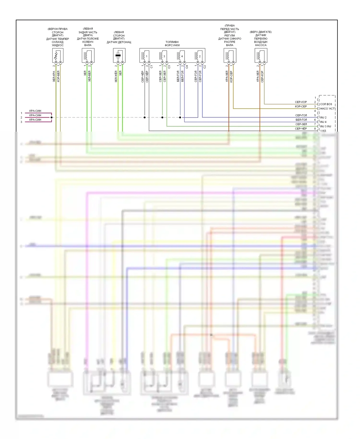 C-класс AMG Mercedes-Benz W203/S203/CL203 (2001-2004): Электросхема двигателя 2.3l (3 из 3) 