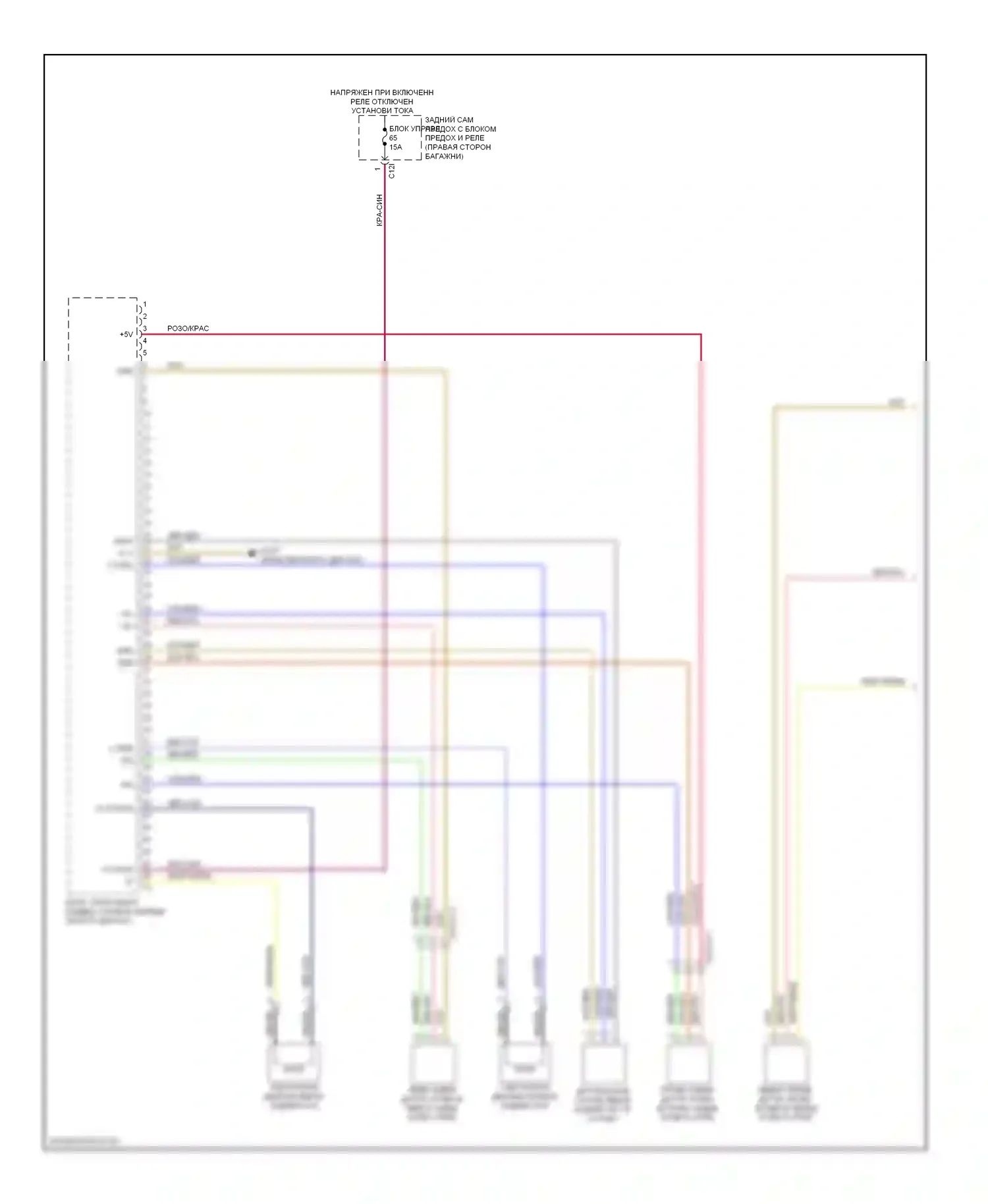 C-класс Mercedes-Benz W204/S204/С204 рестайлинг (2011-2015): Электросхема электронной подвески (1 из 2) 