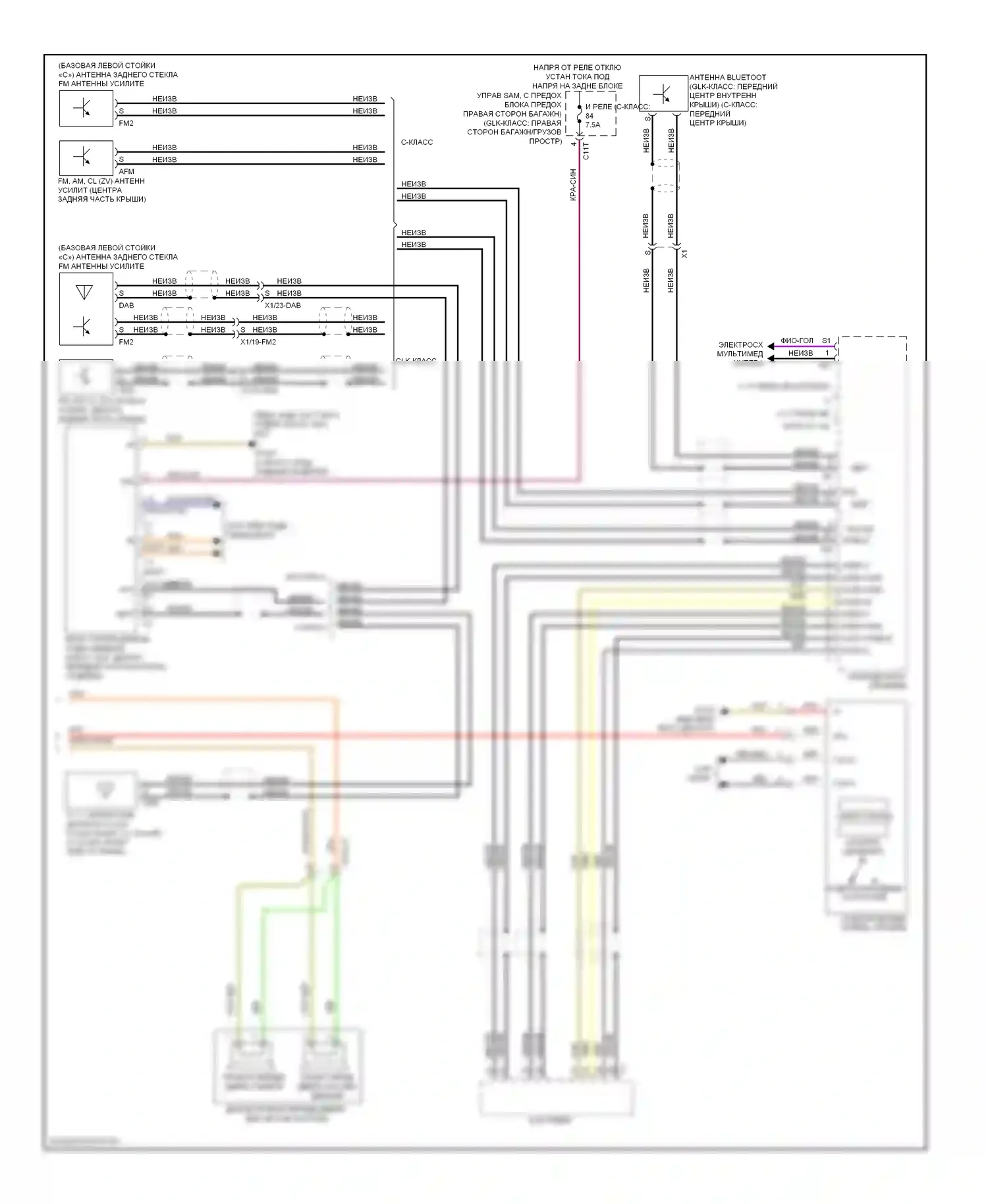 C-класс Mercedes-Benz W204/S204/С204 рестайлинг (2011-2015): Электросхема включения команд (3 из 3) 