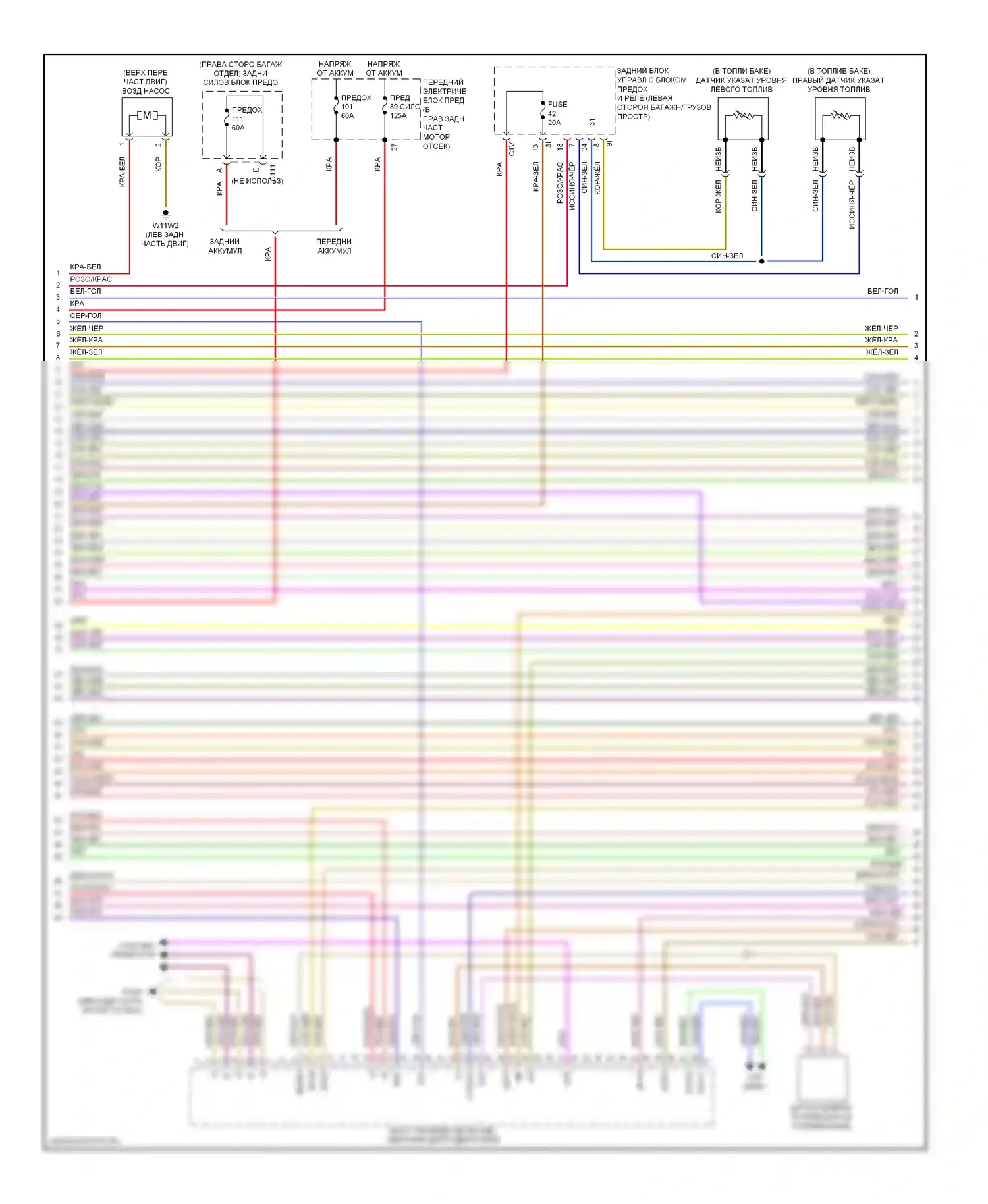 C-класс AMG Mercedes-Benz W204/S204/С204 (2007-2011): Электросхема двигателя 3.0l (2 из 6) 