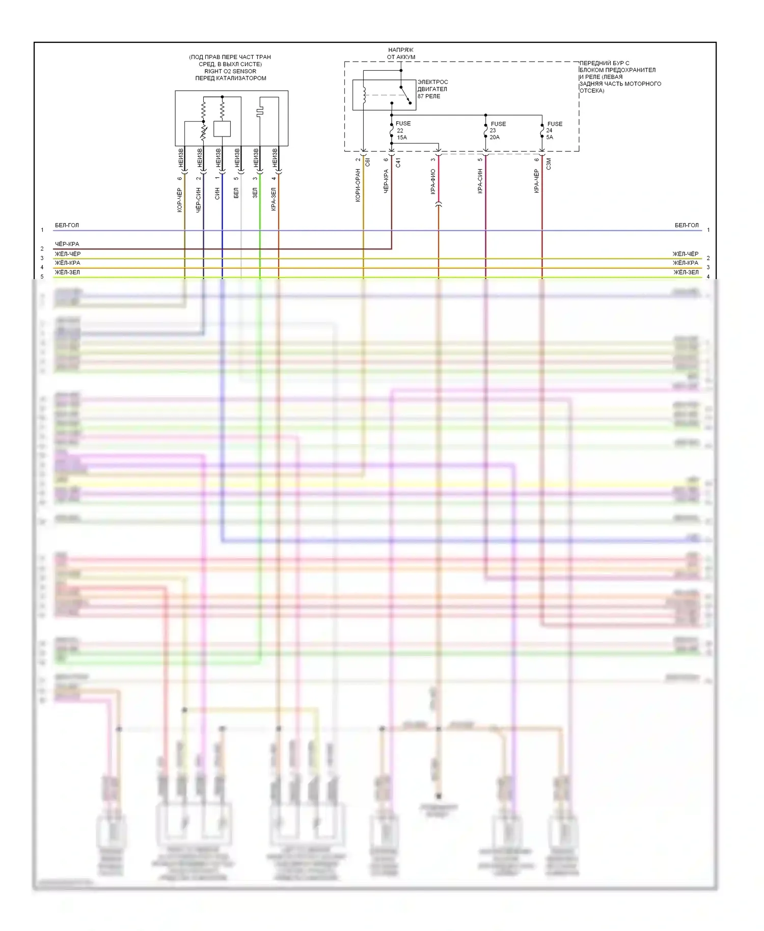 C-класс AMG Mercedes-Benz W204/S204/С204 (2007-2011): Электросхема двигателя 3.0l (4 из 6) 