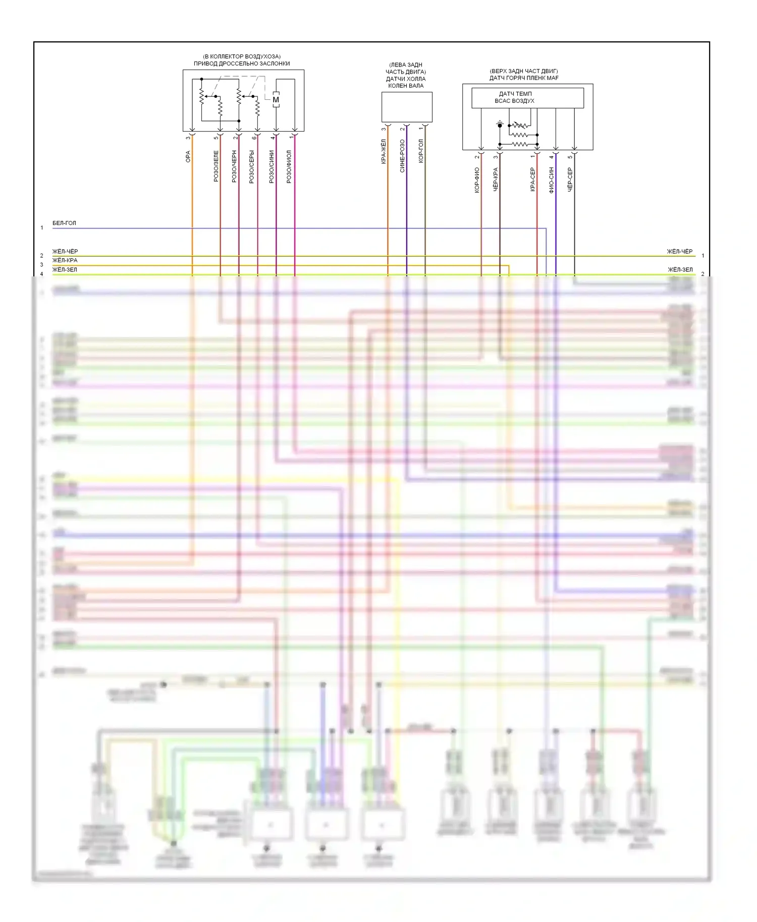 C-класс AMG Mercedes-Benz W204/S204/С204 (2007-2011): Электросхема двигателя 3.0l (5 из 6) 