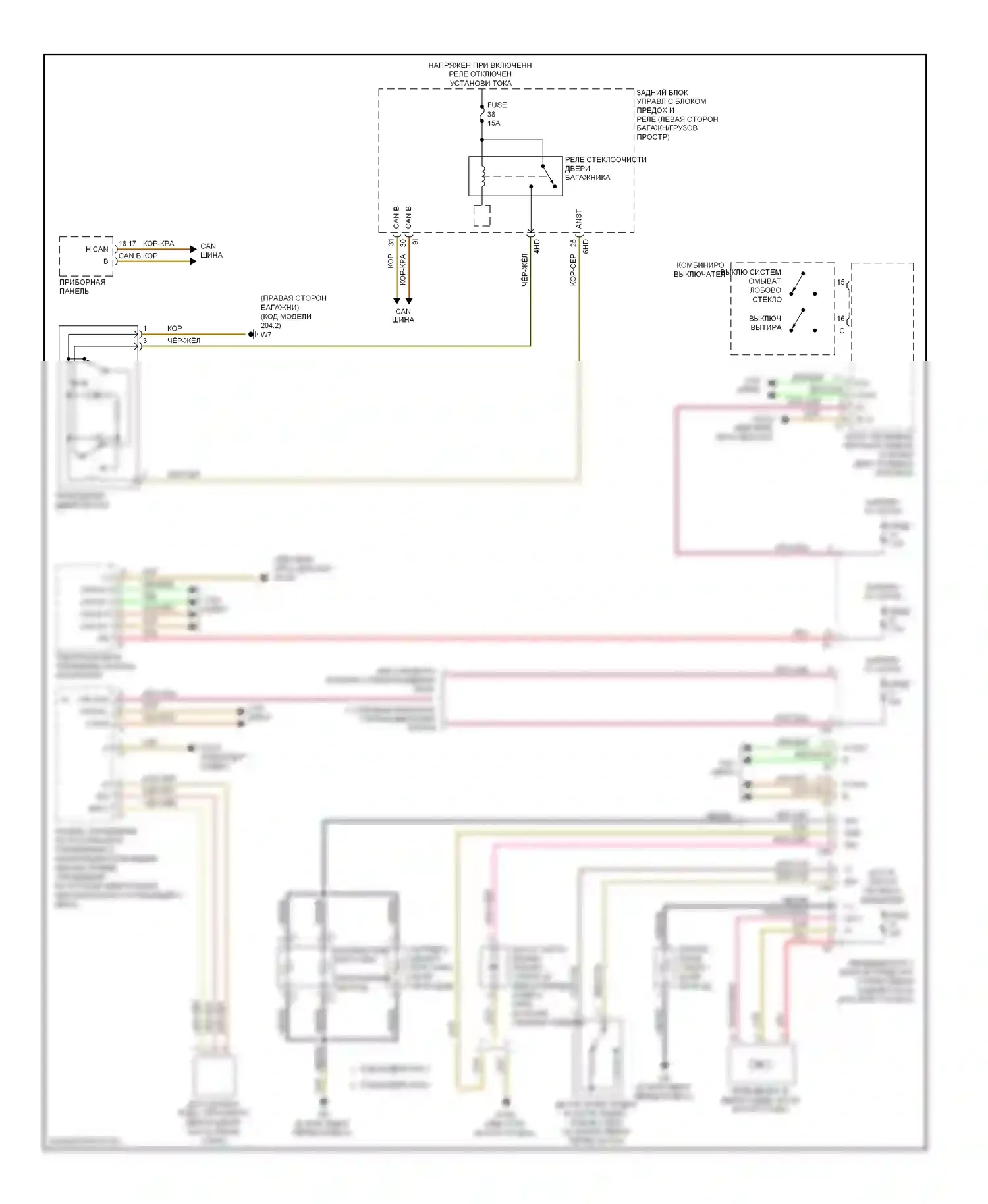 C-класс AMG Mercedes-Benz W204/S204/С204 (2007-2011): Дворники и омыватели электросхема 