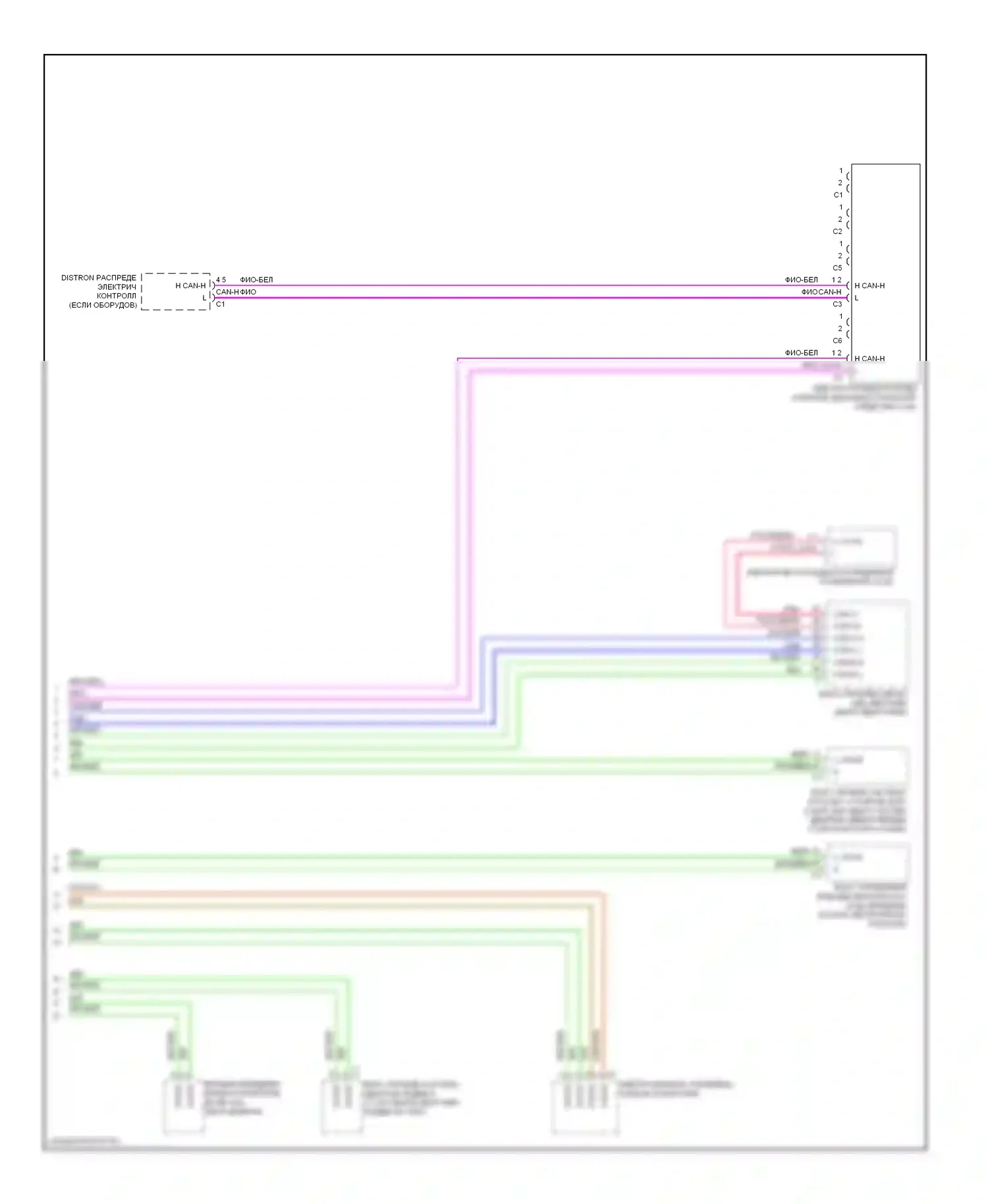 C-класс Mercedes-Benz W204/S204 (2006-2011): Электросхема шины высокого/низкого уровня (4 из 4) 