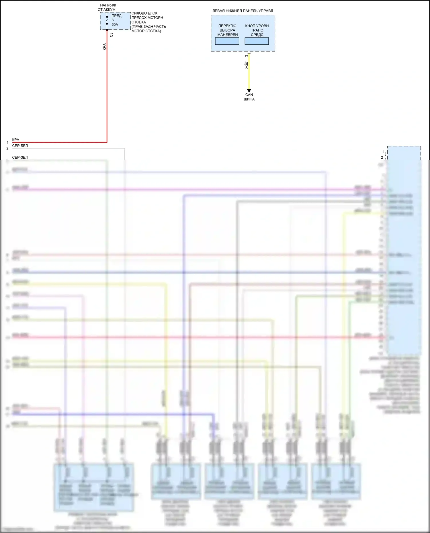 C-класс Mercedes-Benz W205/S205/C205/A205 (2014-2018): Электросхема электронной подвески (2 из 2) 