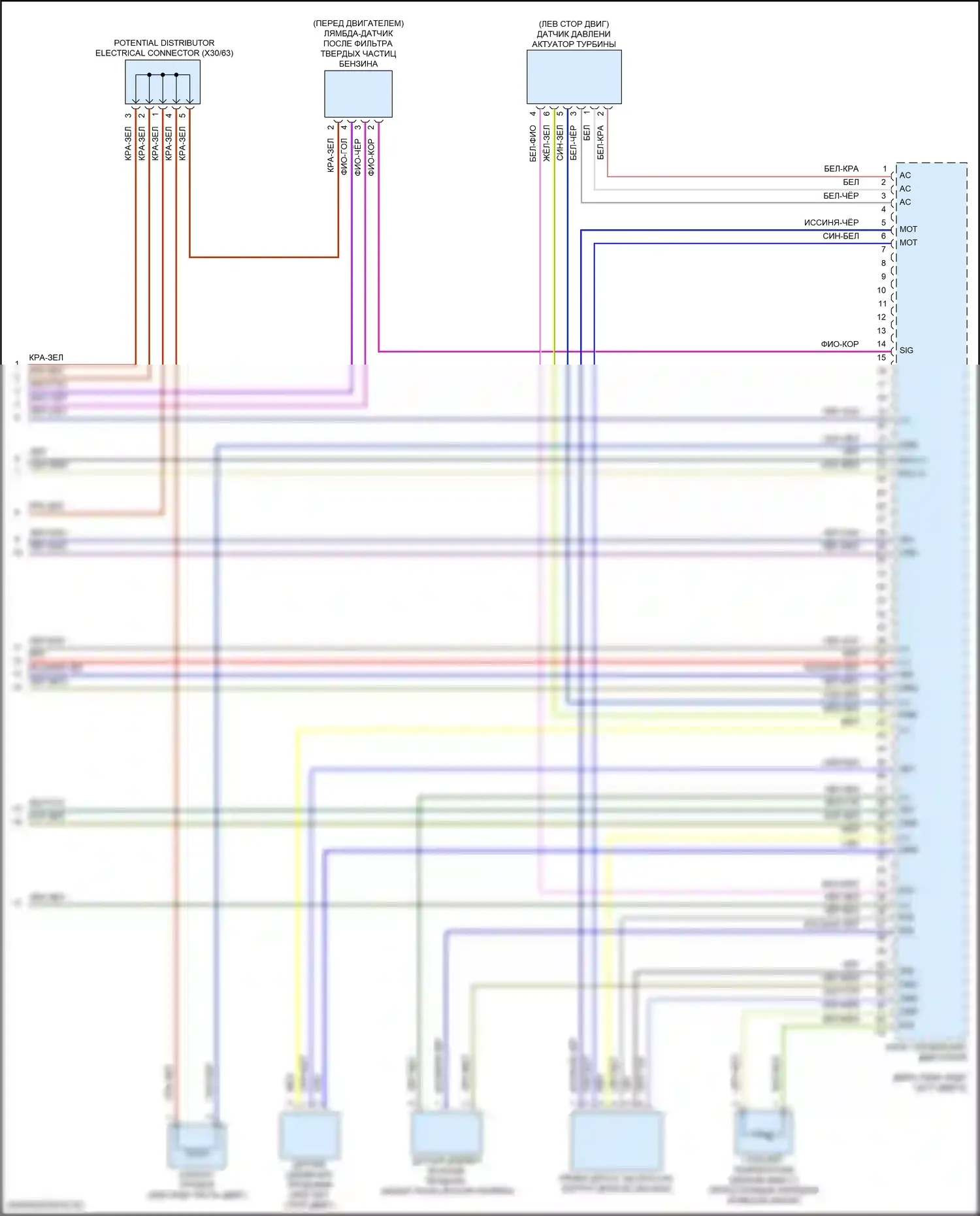 C-класс Mercedes-Benz W206/S206 (2021-2024): Электросхема двигателя 2.0л турбо (9 из 9) 