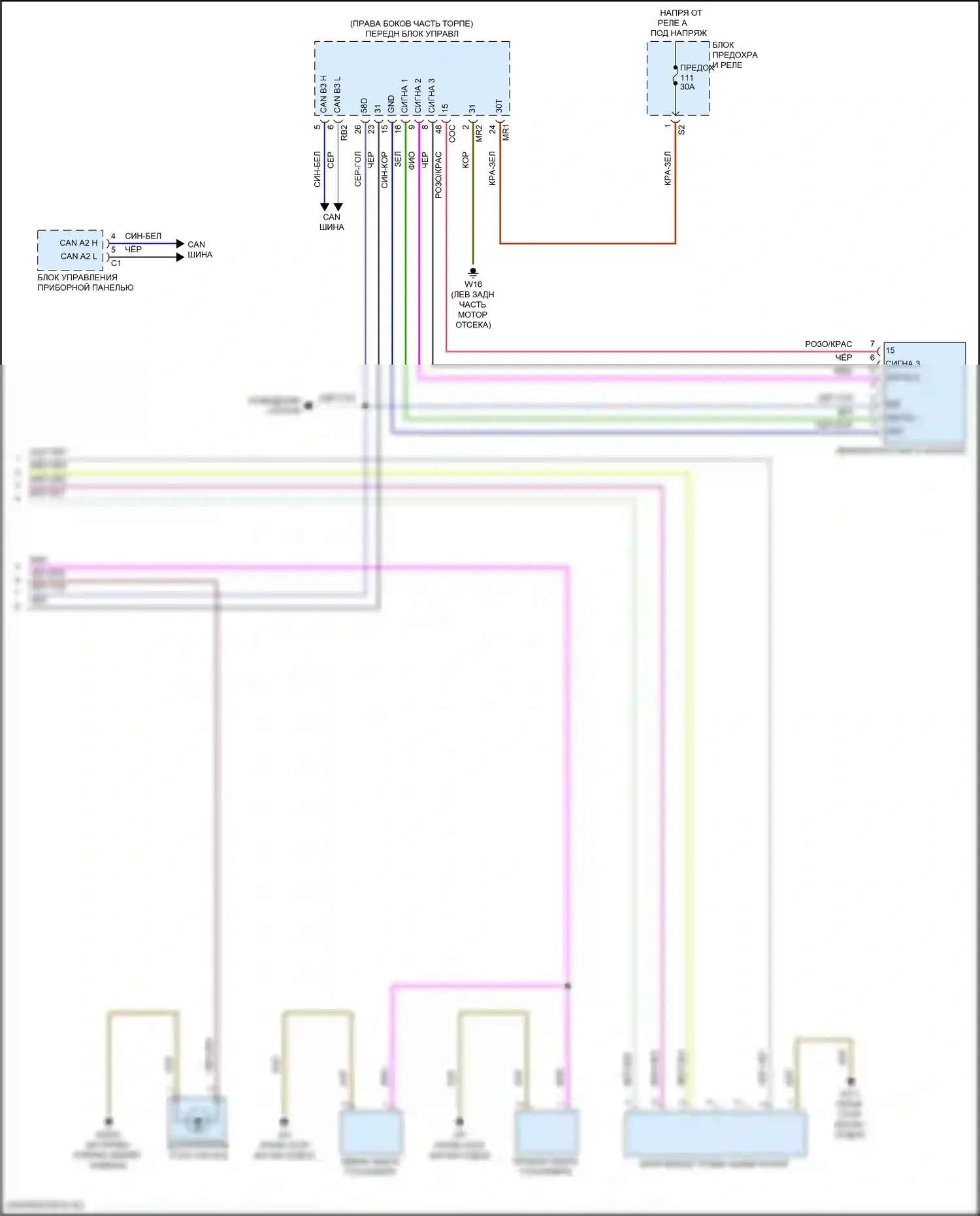 C-класс Mercedes-Benz W206/S206 (2021-2024): Электросхема фар и фонарей (2 из 2) 