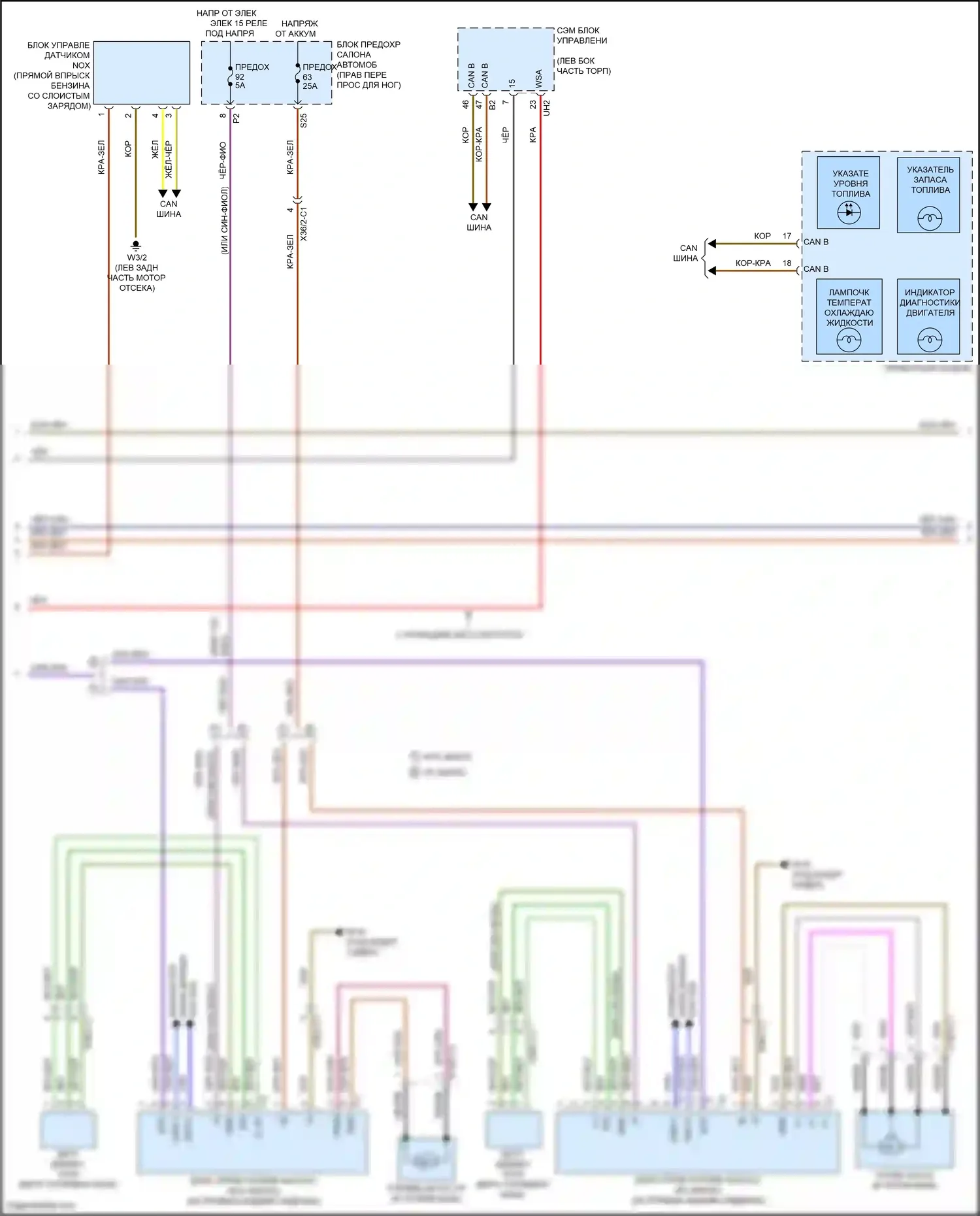 CLA-класс Mercedes-Benz C117/X117 рестайлинг (2016-2019): Электросхема двигателя 2.0л турбо (2 из 7) 