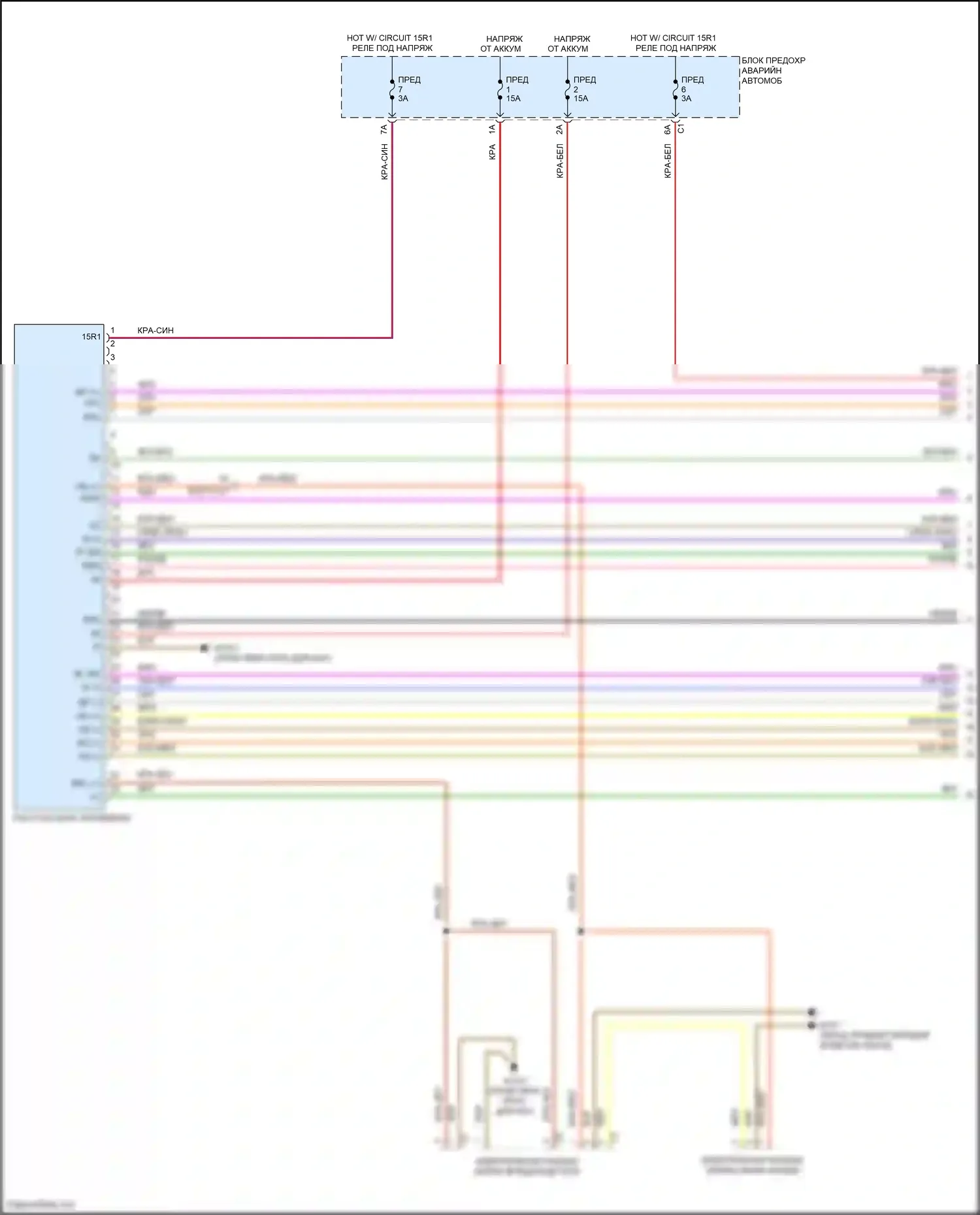 CLA-класс Mercedes-Benz C117/X117 рестайлинг (2016-2019): Электросхема аварийной сигнализации (1 из 2) 