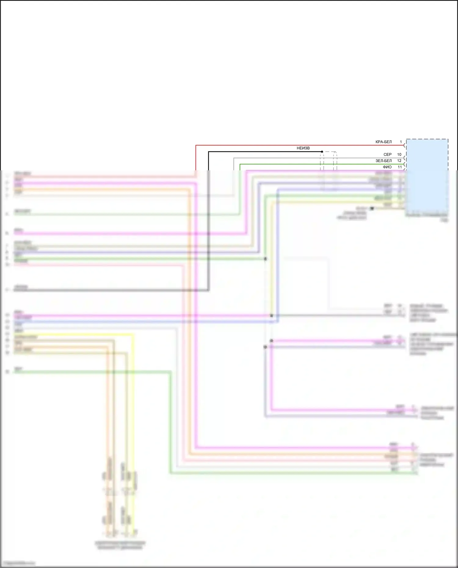 CLA-класс Mercedes-Benz C117/X117 рестайлинг (2016-2019): Электросхема аварийной сигнализации (2 из 2) 