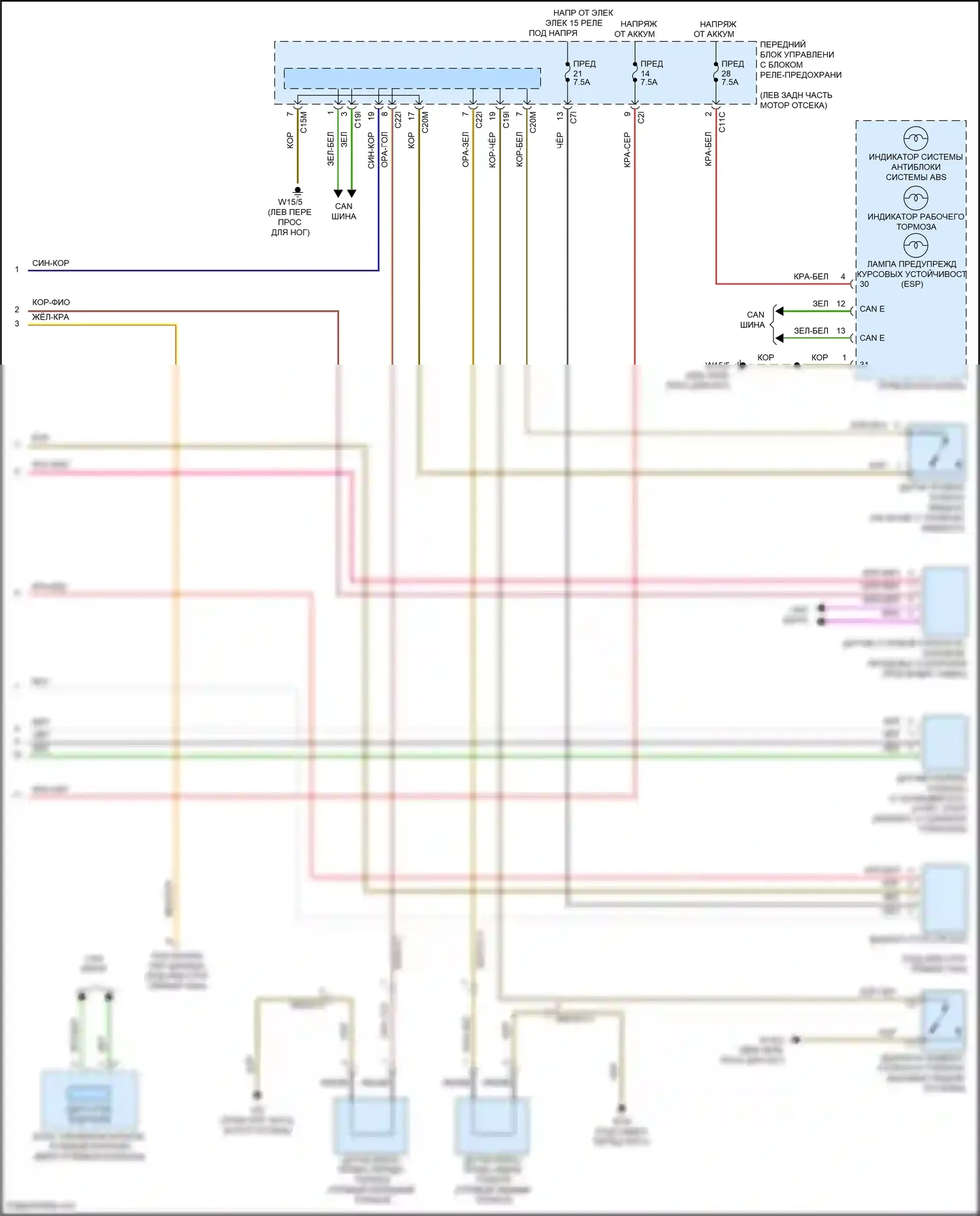 CLS-класс AMG Mercedes-Benz C218/X218 (2010-2014): Антиблокировочная электросхема тормозов, премиум (2 из 2) 