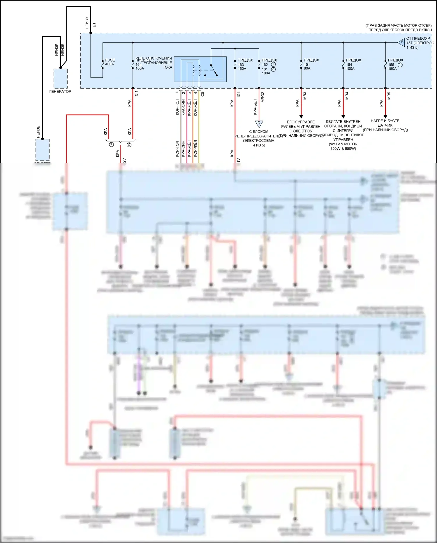 CLS-класс AMG Mercedes-Benz C218/X218 (2010-2014): Электросхема блока предохранителей реле (1 из 5) 