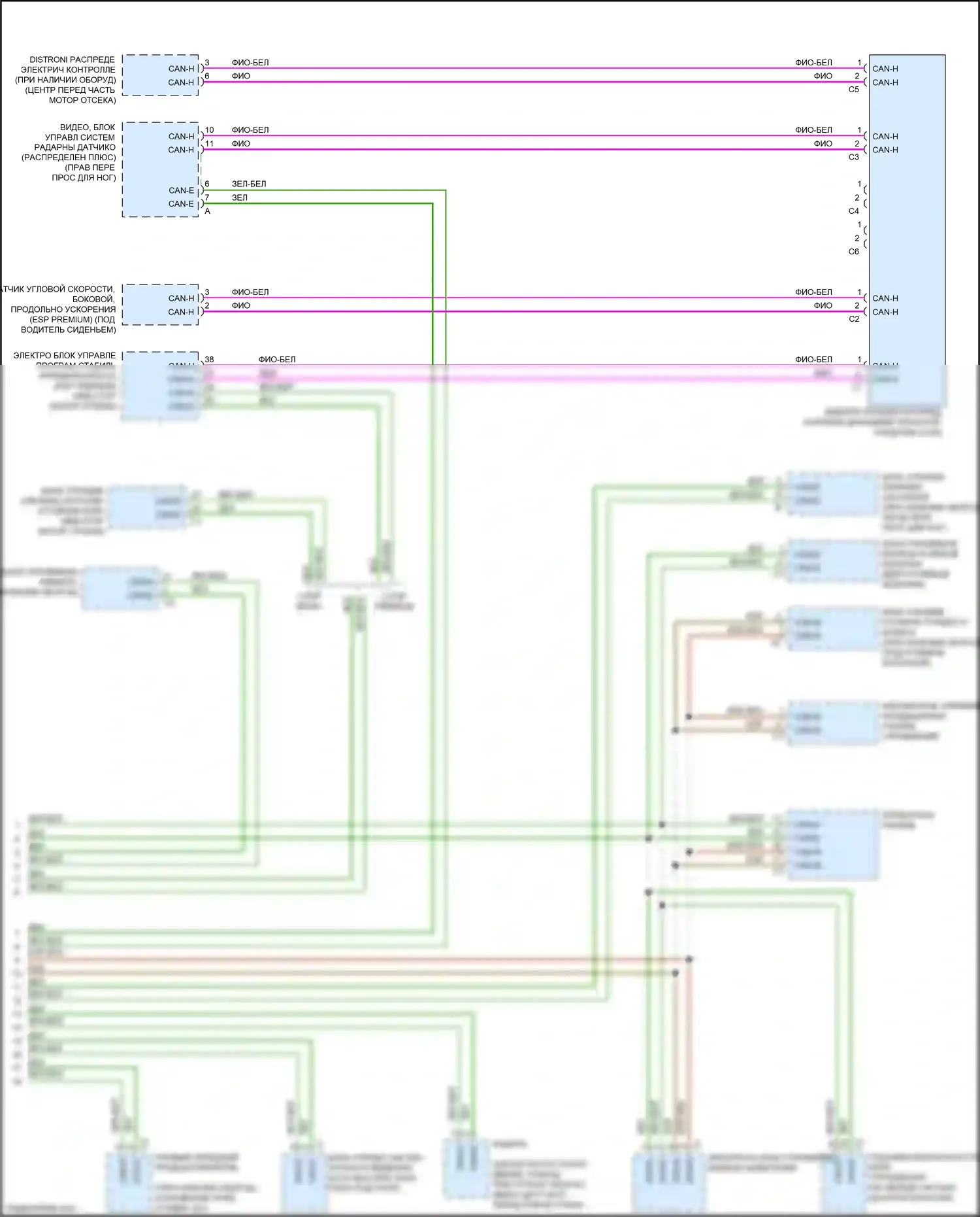 CLS-класс AMG Mercedes-Benz C218/X218 (2010-2014): Электросхема шины высокого/низкого уровня (4 из 4) 