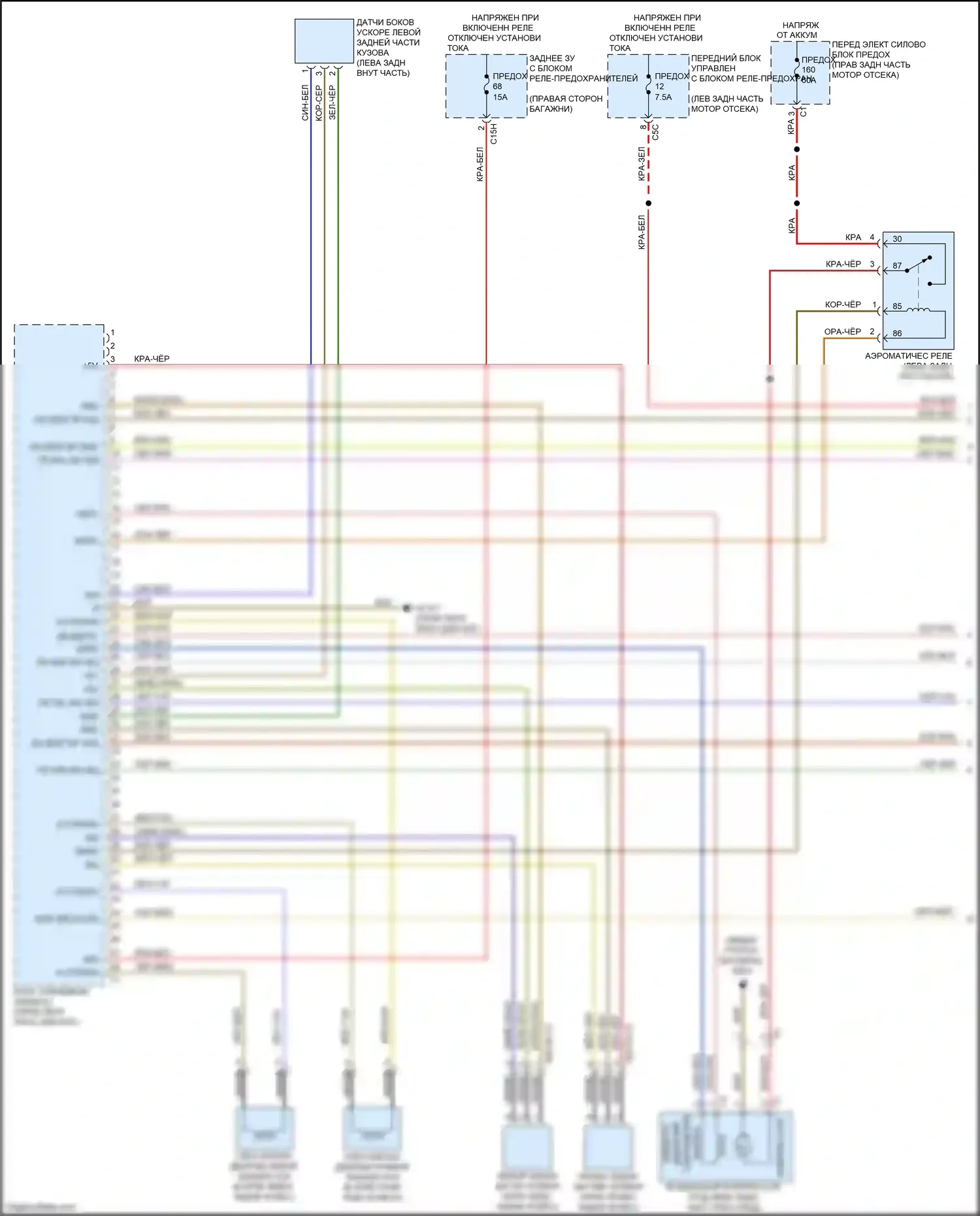 CLS-класс AMG Mercedes-Benz C218/X218 (2010-2014): Электросхема электронной подвески (1 из 2) 