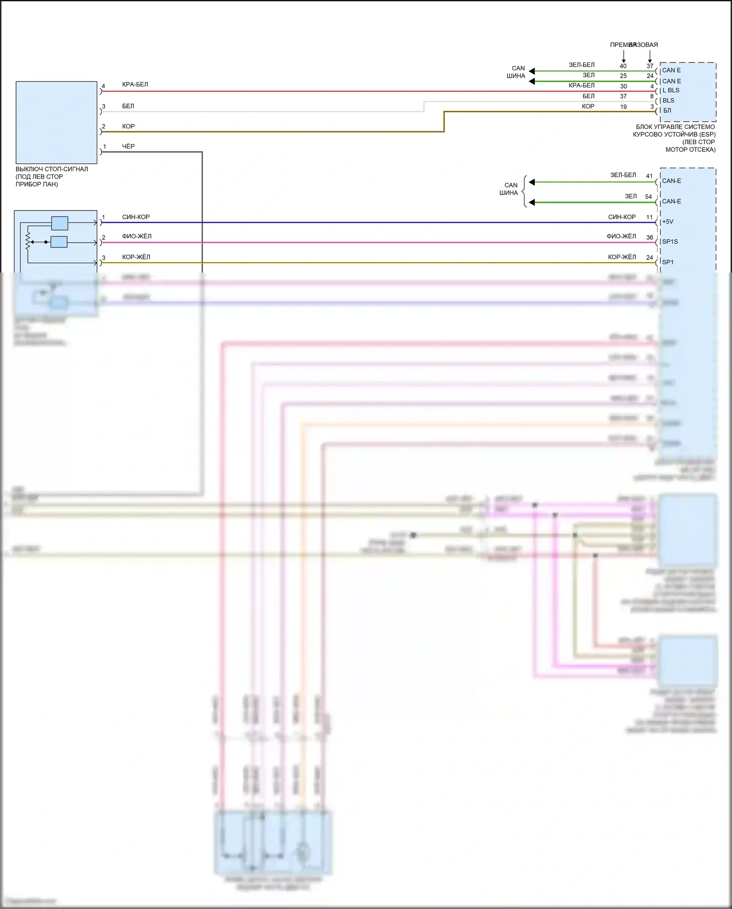 CLS-класс AMG Mercedes-Benz C218/X218 (2010-2014): Электросхема круиз-контроля (2 из 2) 