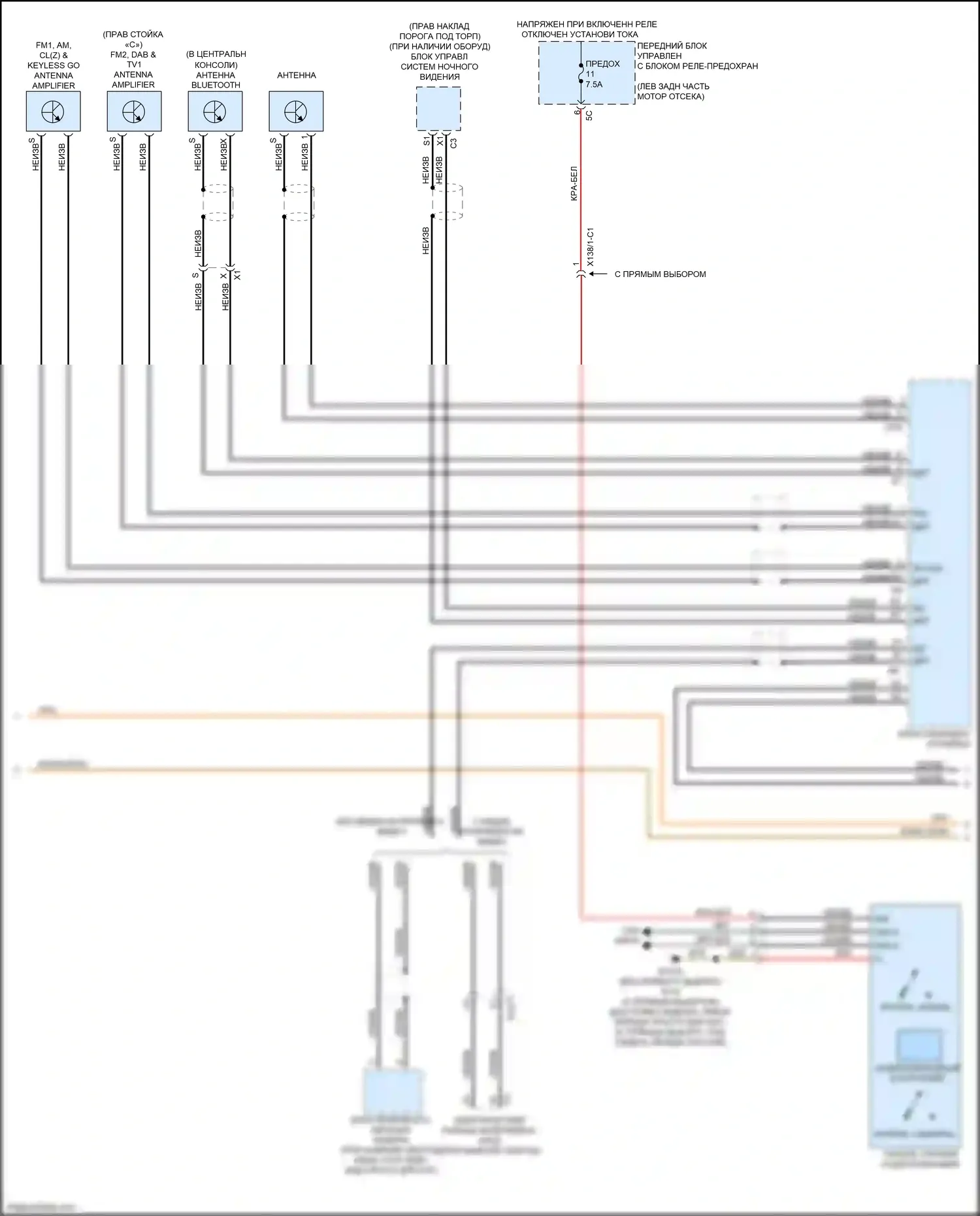 CLS-класс AMG Mercedes-Benz C218/X218 (2010-2014): Электросхема управления и включения (2 из 3) 
