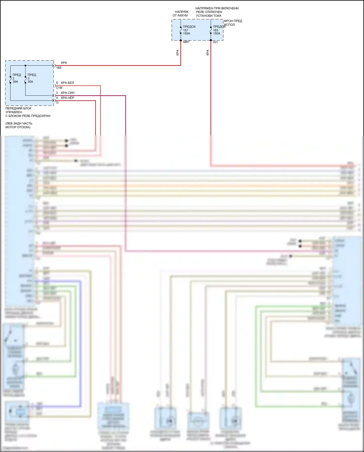 CLS-класс AMG Mercedes-Benz C218/X218 (2010-2014): Электросхема автоматического центрального замка (1 из 2) 