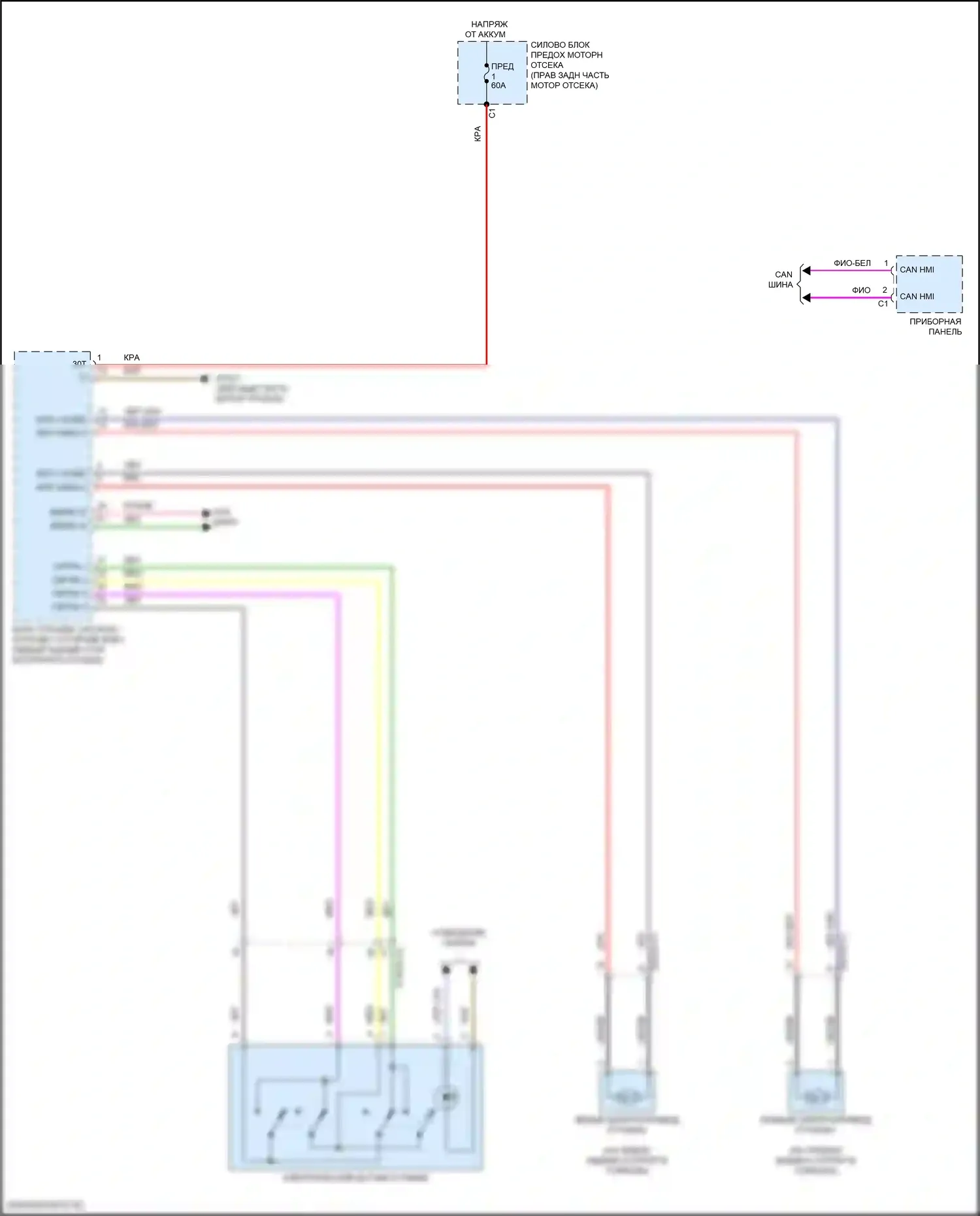 CLS-класс AMG Mercedes-Benz C257 рестайлинг (2021-2024): Электросхема блокировки селектора 