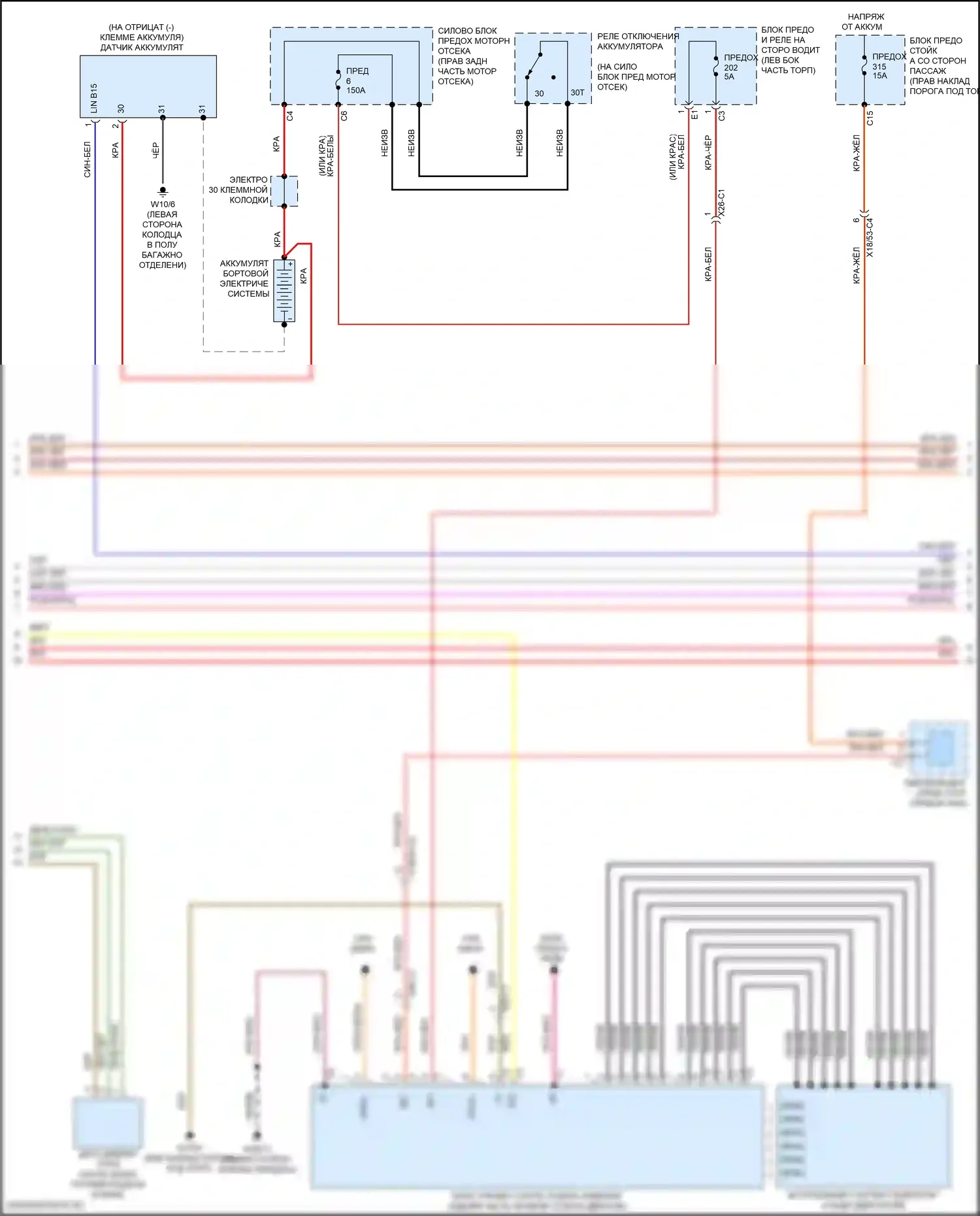 CLS-класс AMG Mercedes-Benz C257 рестайлинг (2021-2024): Электросхема двигателя 3.0l turbo hybrid (2 из 10) 