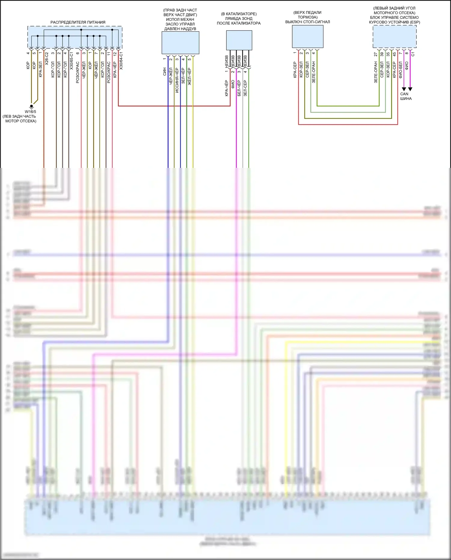 CLS-класс AMG Mercedes-Benz C257 рестайлинг (2021-2024): Электросхема двигателя 3.0l turbo hybrid (5 из 10) 