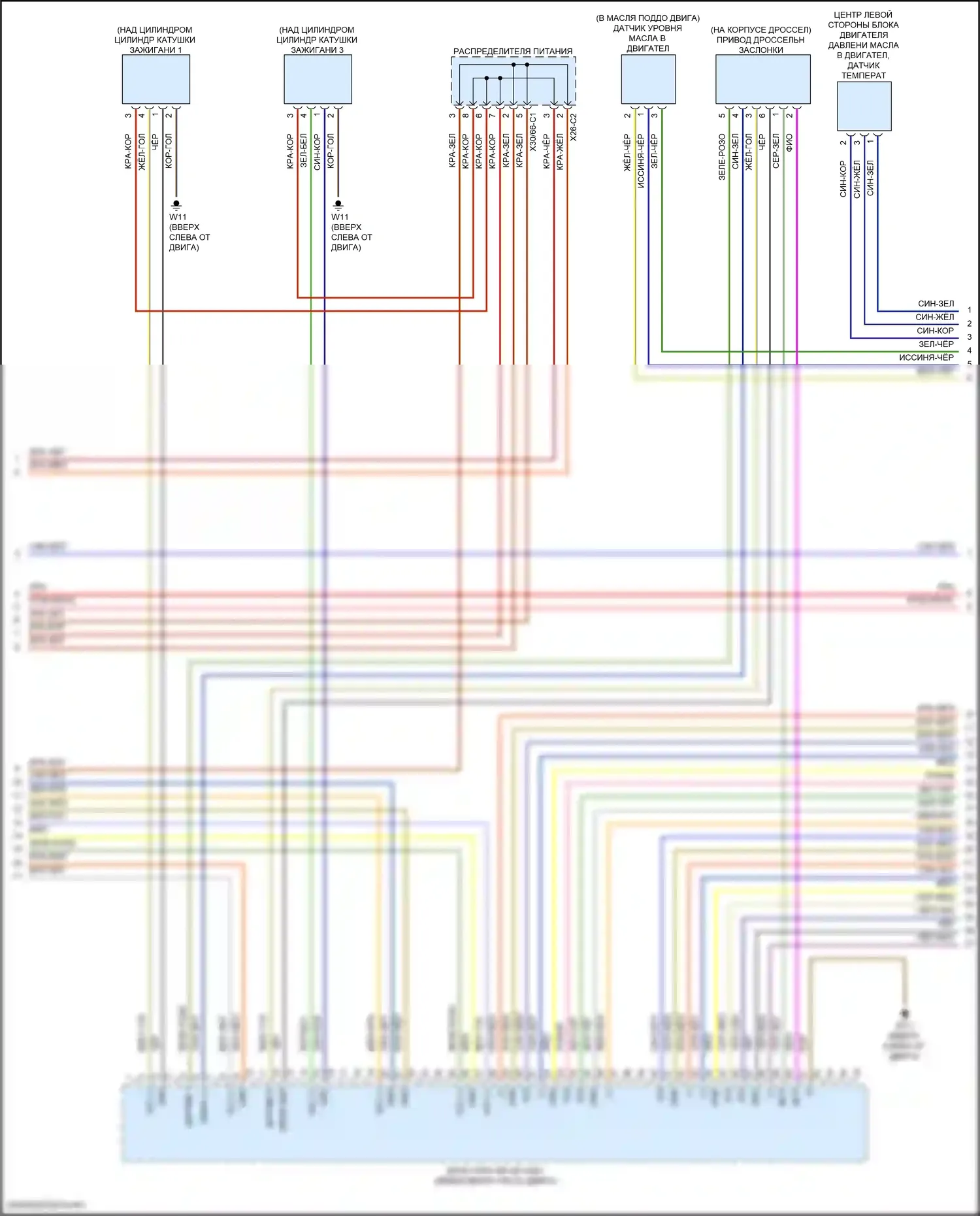 CLS-класс AMG Mercedes-Benz C257 рестайлинг (2021-2024): Электросхема двигателя 3.0l turbo hybrid (7 из 10) 
