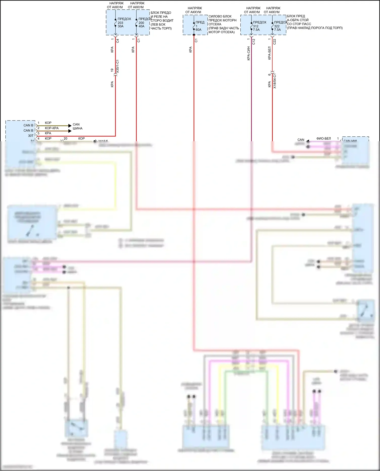 CLS-класс AMG Mercedes-Benz C257 рестайлинг (2021-2024): Электросхема предупредительного ремня безопасности 