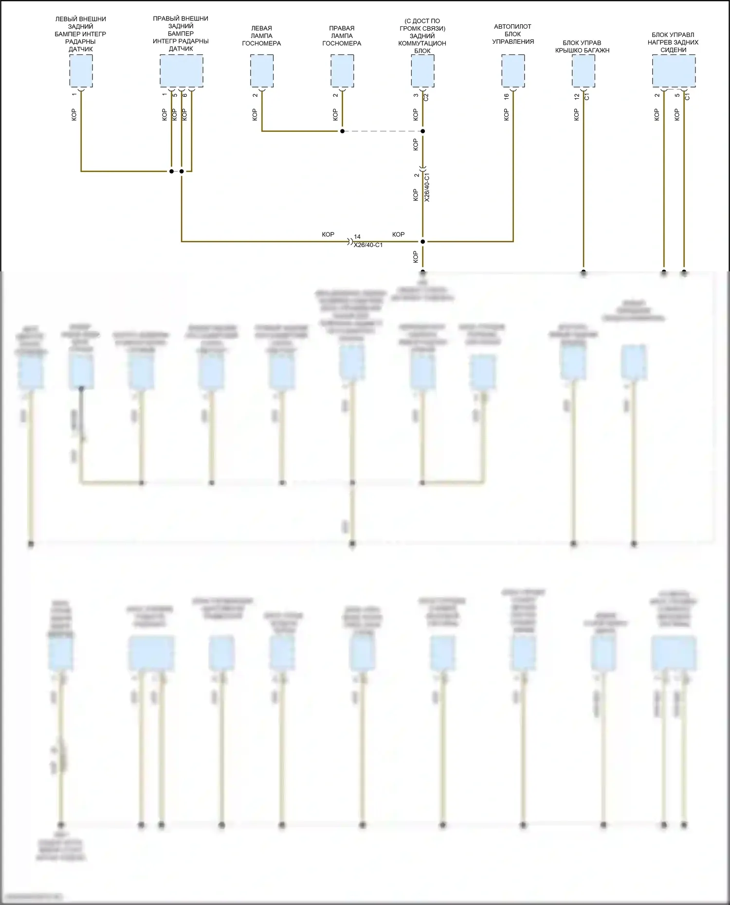 CLS-класс AMG Mercedes-Benz C257 рестайлинг (2021-2024): Электросхема разводки массы (3 из 8) 