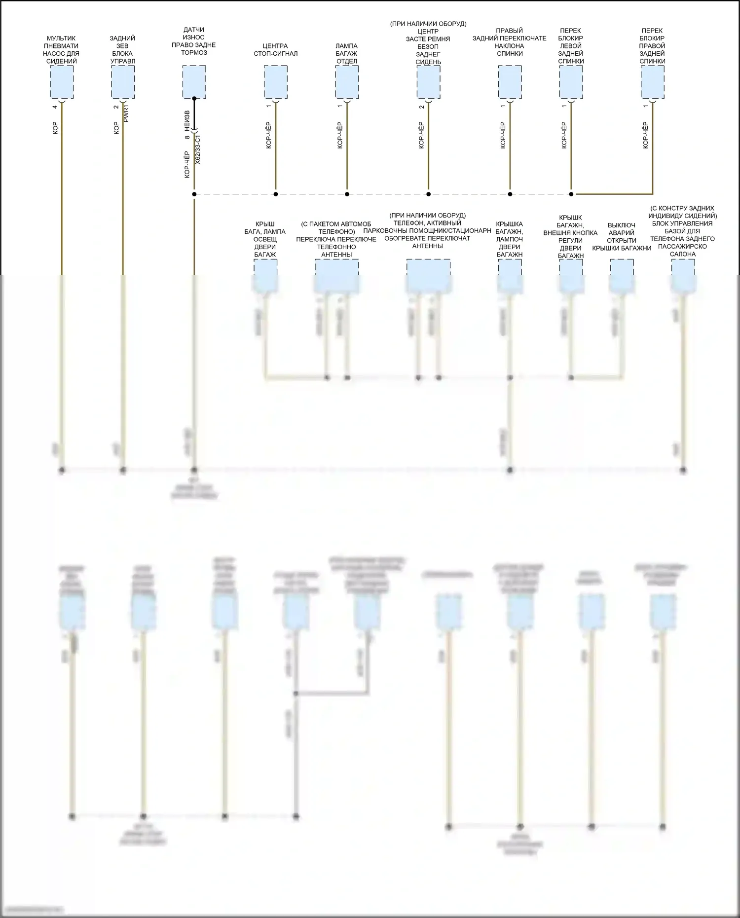 CLS-класс AMG Mercedes-Benz C257 рестайлинг (2021-2024): Электросхема разводки массы (4 из 8) 