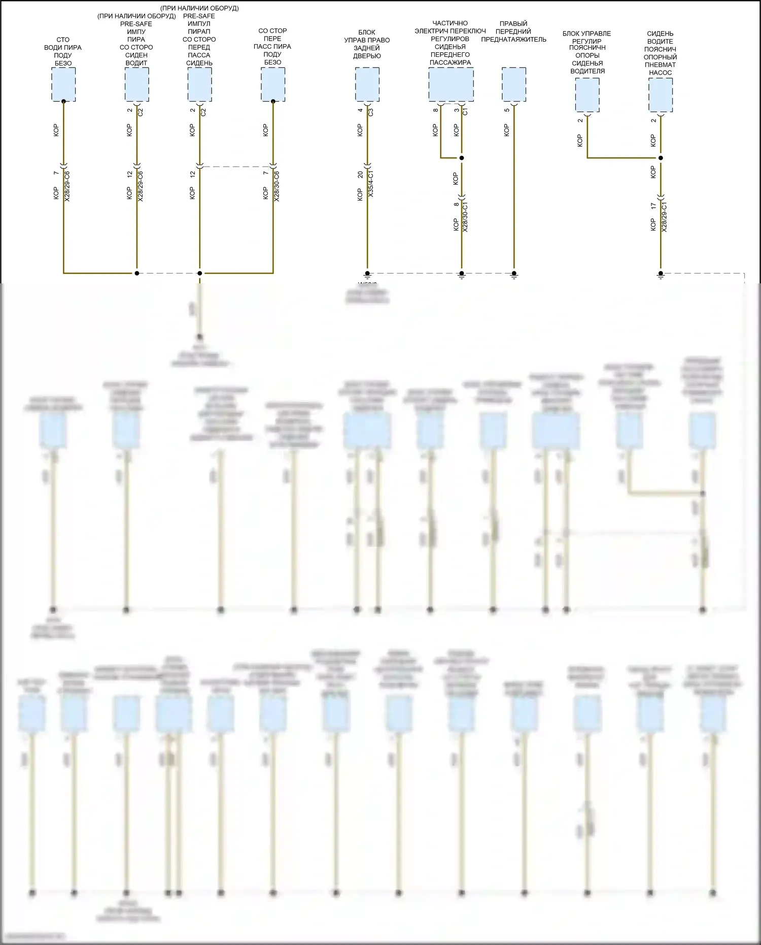 CLS-класс AMG Mercedes-Benz C257 рестайлинг (2021-2024): Электросхема разводки массы (6 из 8) 