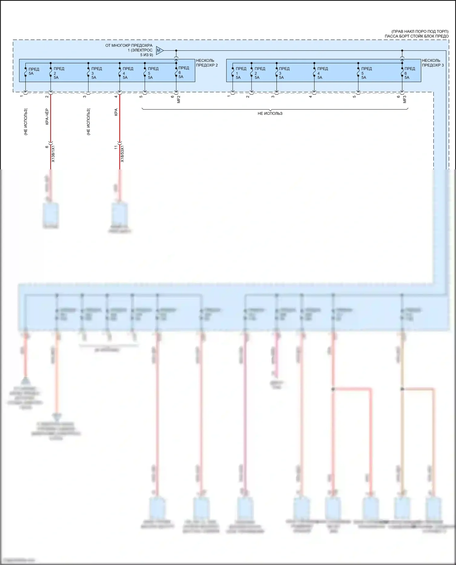 CLS-класс Mercedes-Benz C257 рестайлинг (2021-2024): Электросхема блока предохранителей реле (8 из 9) 